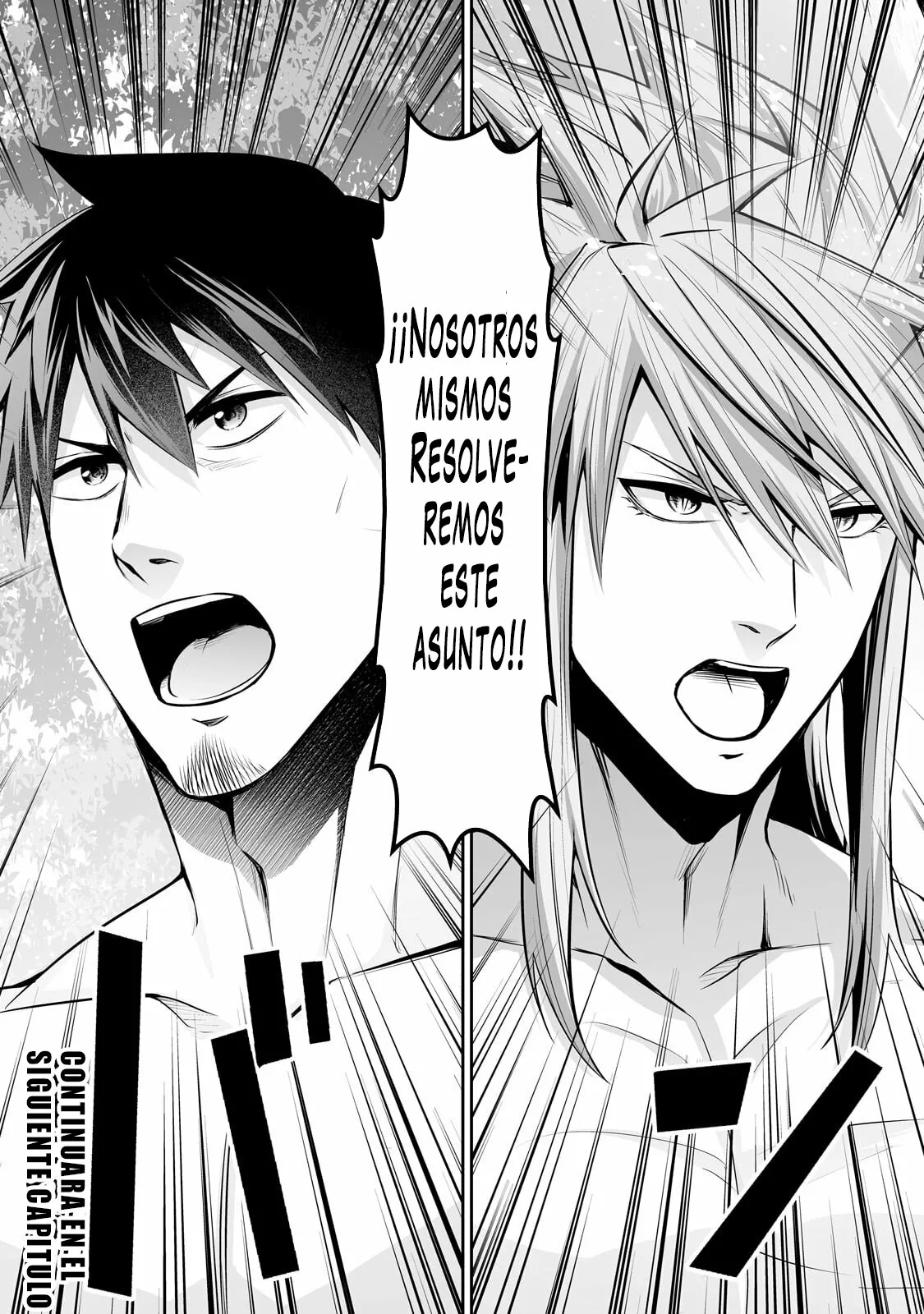 Salaryman ga isekai ni ittara shitennou ni natta hanashi Capítulo 65 - Page 16
