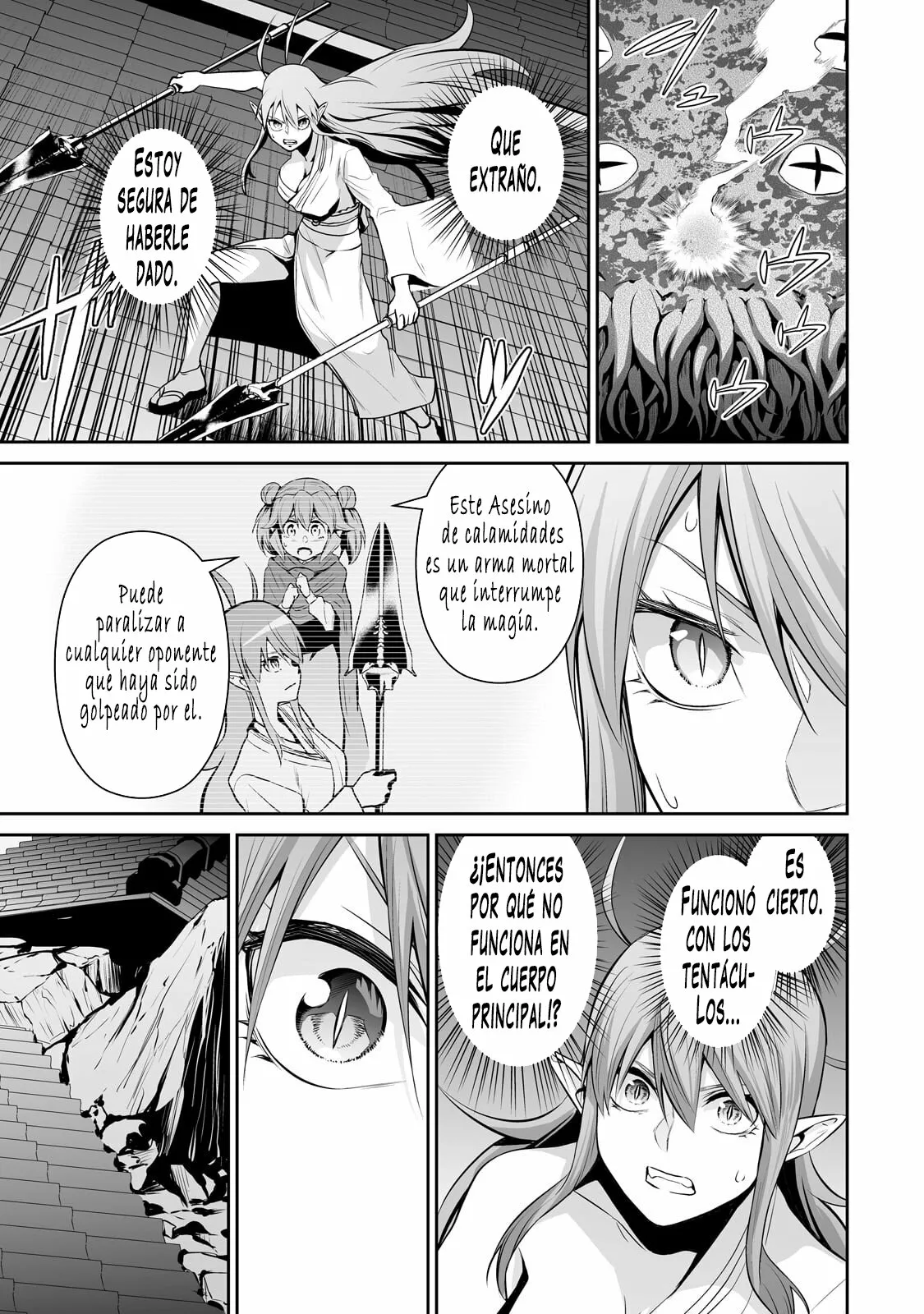 Salaryman ga isekai ni ittara shitennou ni natta hanashi Capítulo 65 - Page 4
