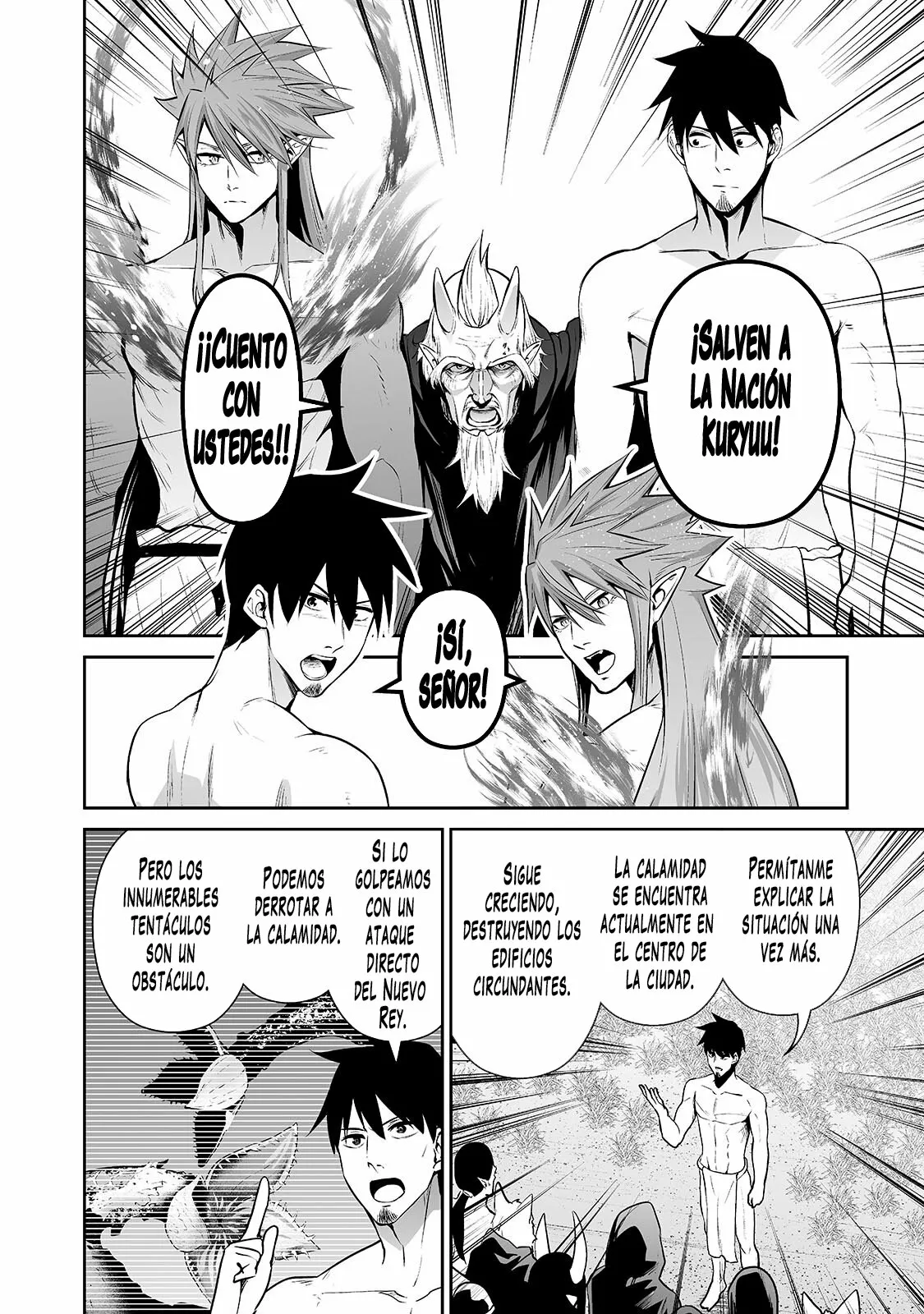 Salaryman ga isekai ni ittara shitennou ni natta hanashi Capítulo 66 - Page 10