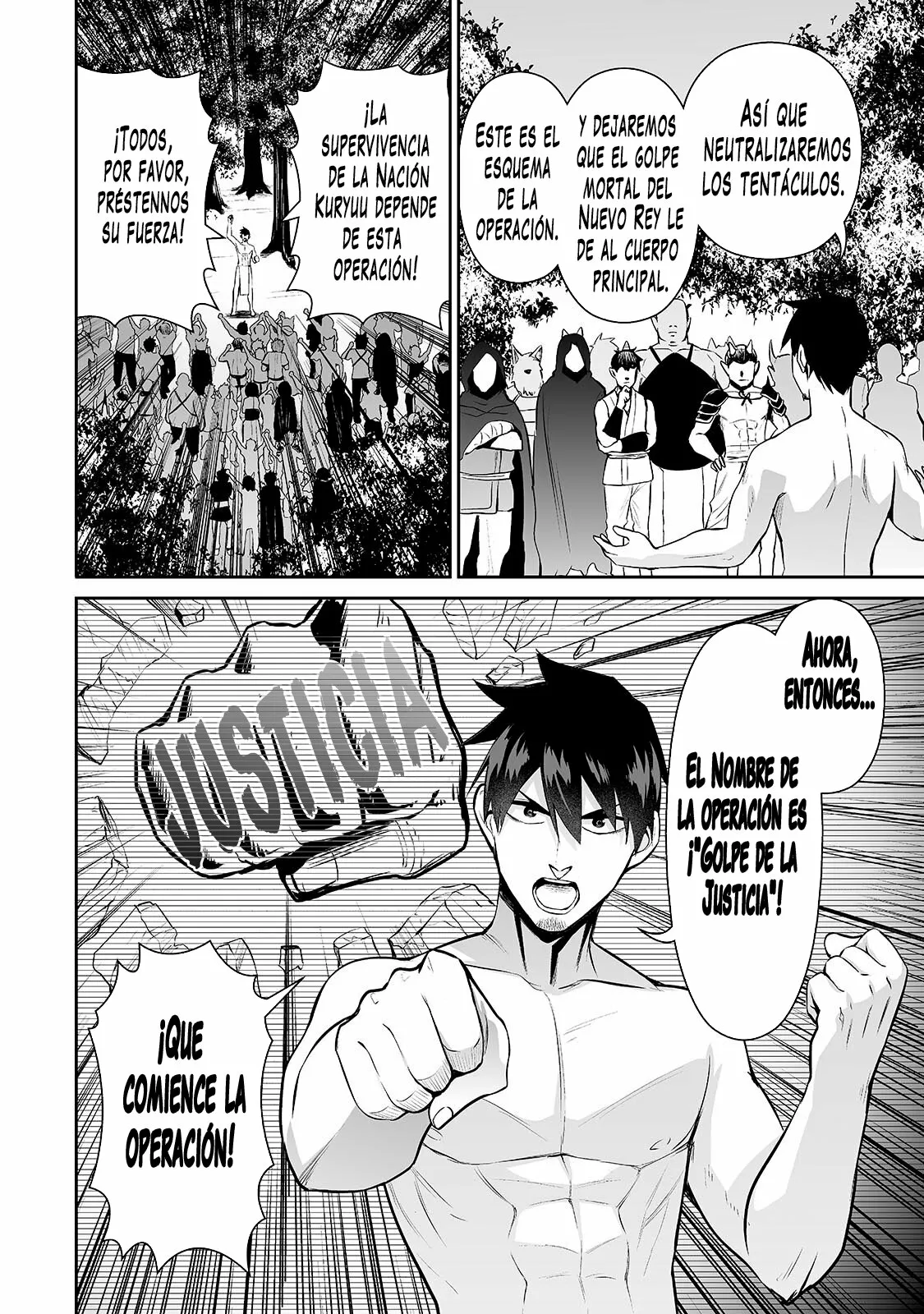Salaryman ga isekai ni ittara shitennou ni natta hanashi Capítulo 66 - Page 11