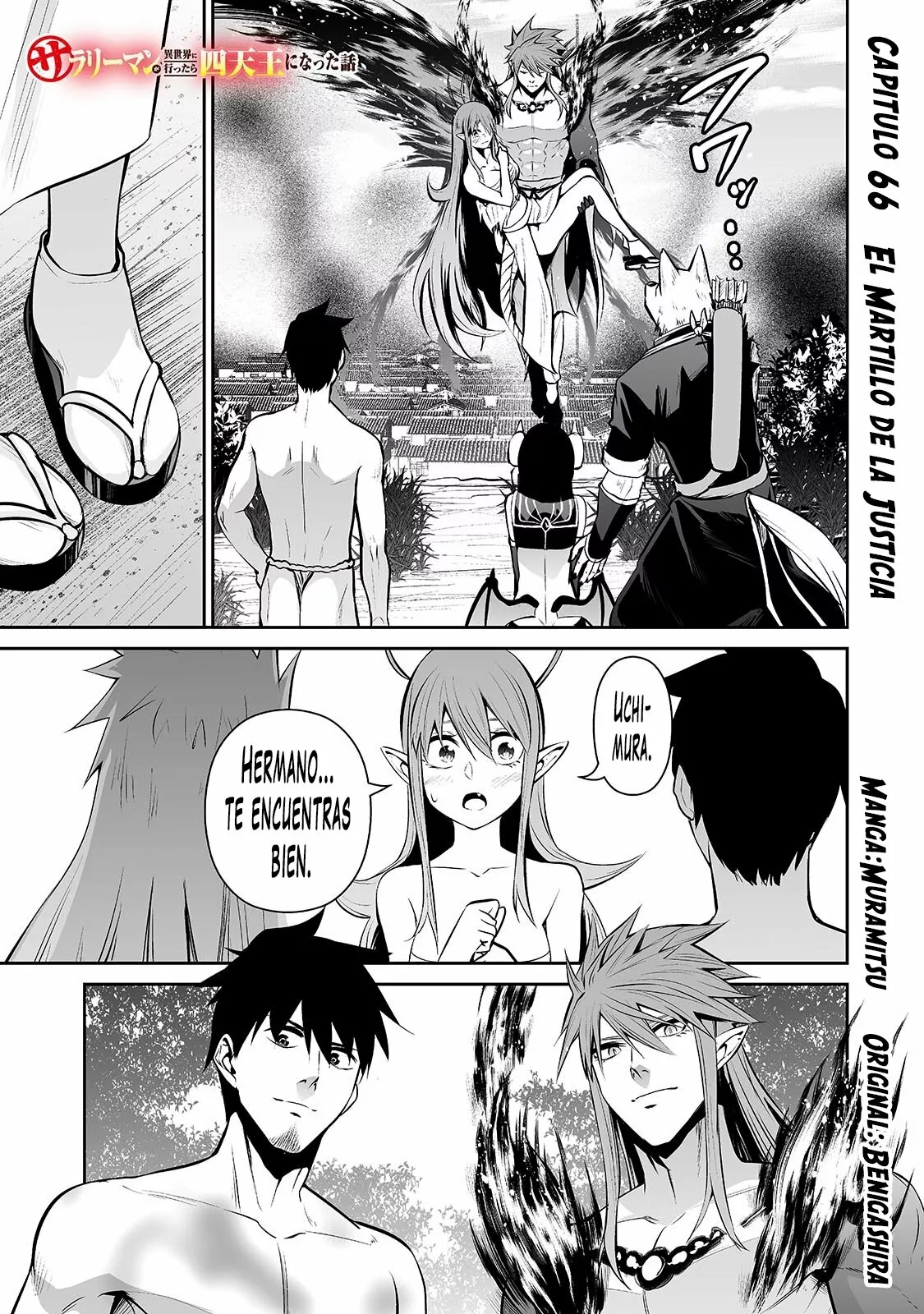 Salaryman ga isekai ni ittara shitennou ni natta hanashi Capítulo 66 - Page 2