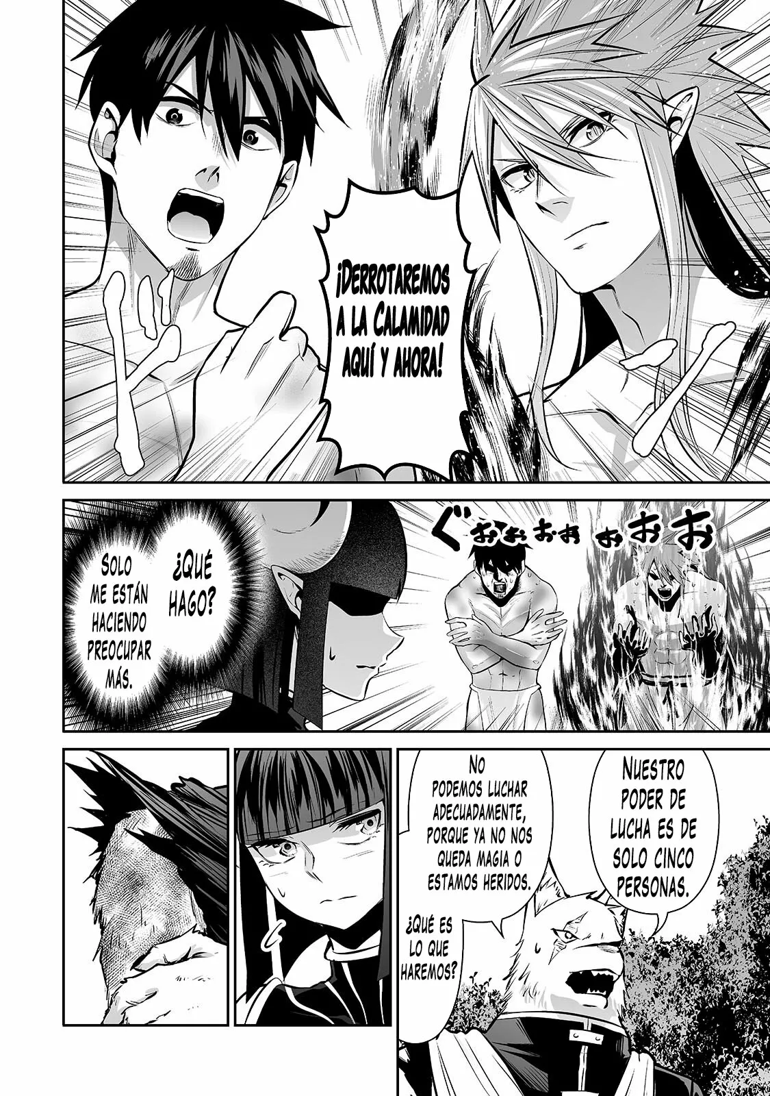 Salaryman ga isekai ni ittara shitennou ni natta hanashi Capítulo 66 - Page 5