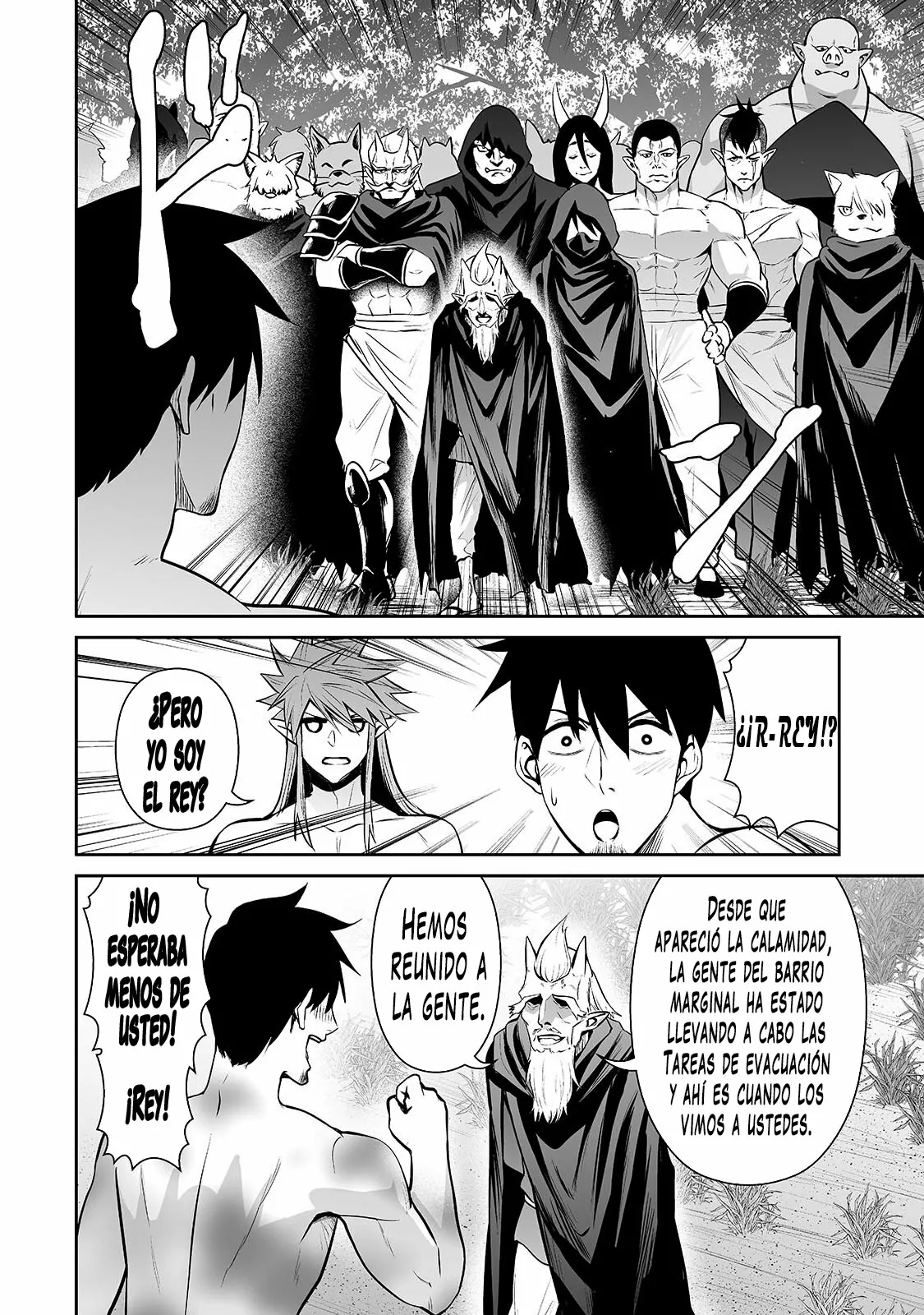 Salaryman ga isekai ni ittara shitennou ni natta hanashi Capítulo 66 - Page 7