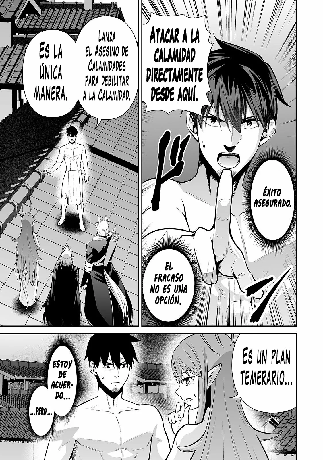 Salaryman ga isekai ni ittara shitennou ni natta hanashi Capítulo 67 - Page 13