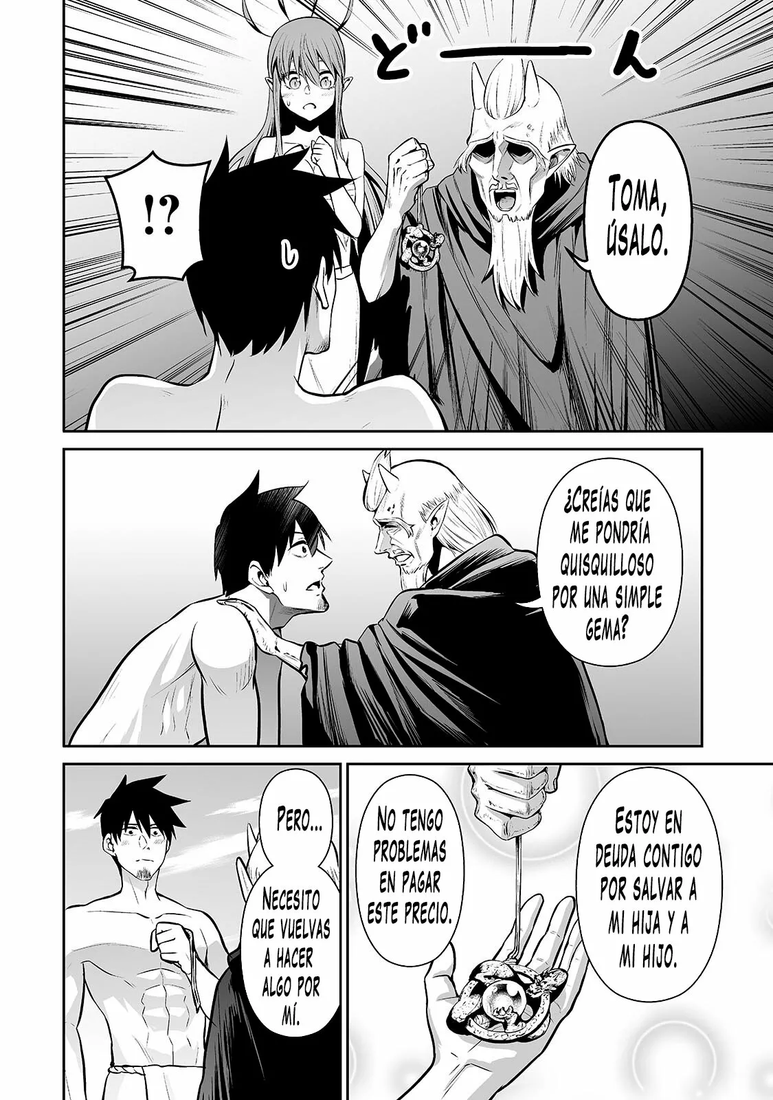 Salaryman ga isekai ni ittara shitennou ni natta hanashi Capítulo 67 - Page 16