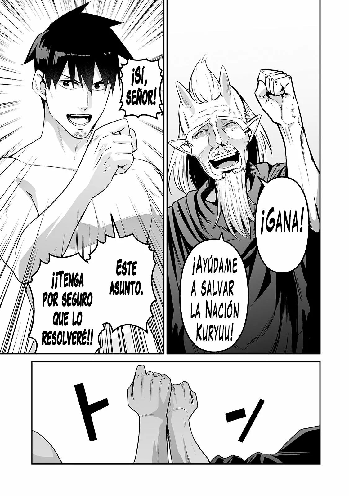 Salaryman ga isekai ni ittara shitennou ni natta hanashi Capítulo 67 - Page 17