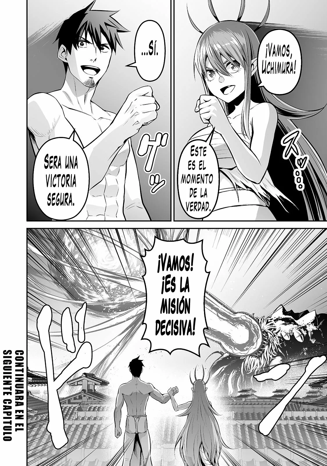 Salaryman ga isekai ni ittara shitennou ni natta hanashi Capítulo 67 - Page 18