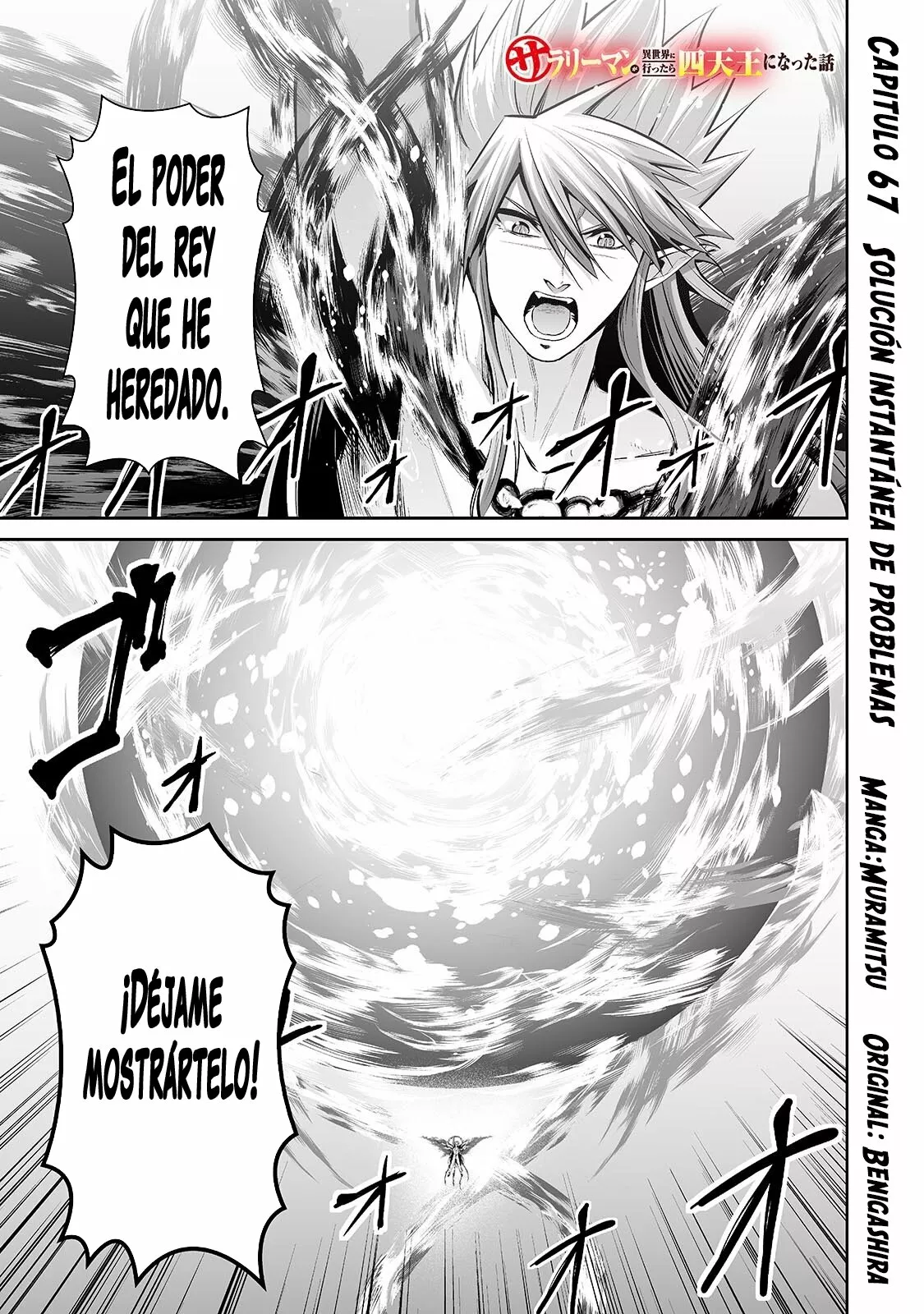 Salaryman ga isekai ni ittara shitennou ni natta hanashi Capítulo 67 - Page 2