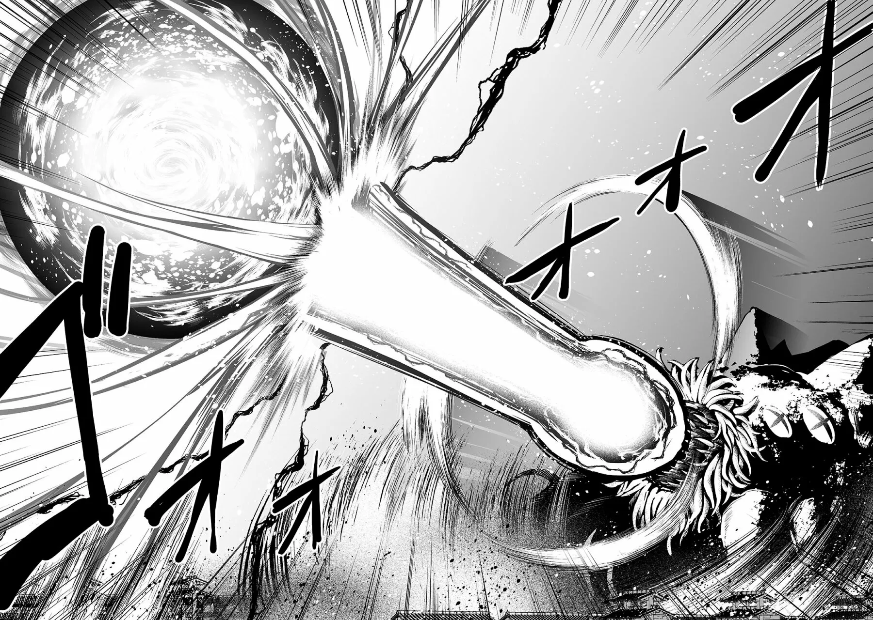 Salaryman ga isekai ni ittara shitennou ni natta hanashi Capítulo 67 - Page 5