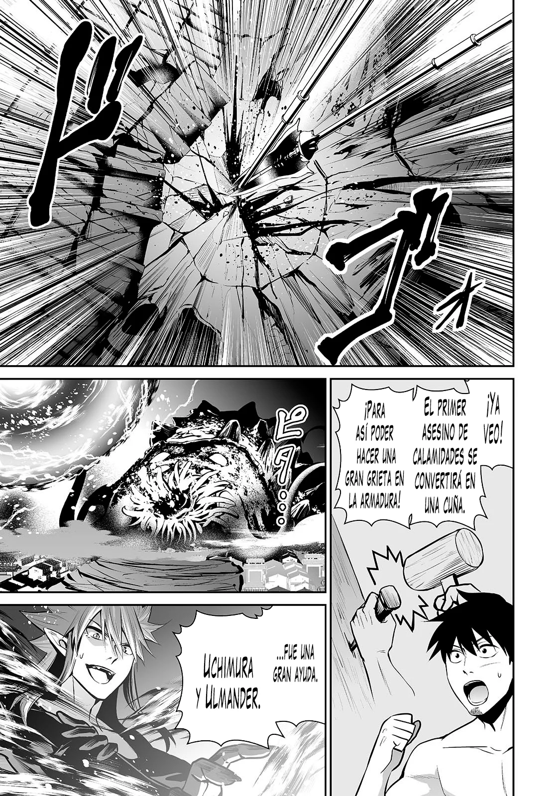 Salaryman ga isekai ni ittara shitennou ni natta hanashi Capítulo 68 - Page 10