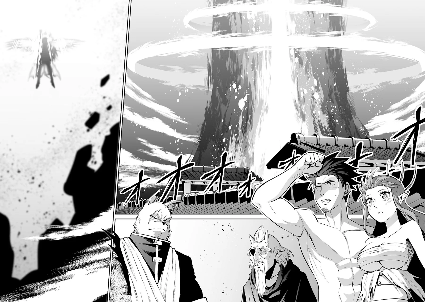 Salaryman ga isekai ni ittara shitennou ni natta hanashi Capítulo 68 - Page 14