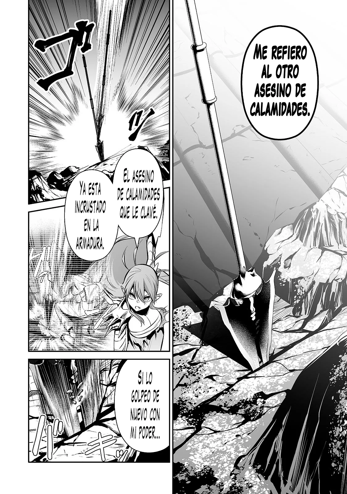 Salaryman ga isekai ni ittara shitennou ni natta hanashi Capítulo 68 - Page 9