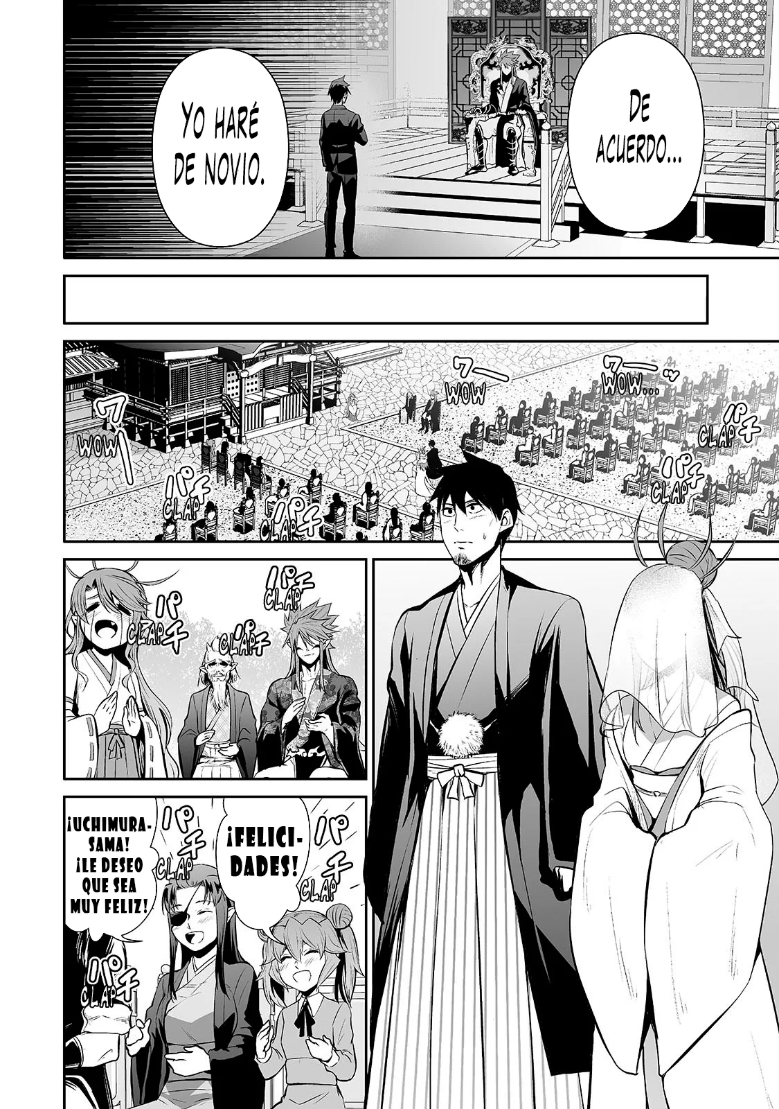 Salaryman ga isekai ni ittara shitennou ni natta hanashi Capítulo 69 - Page 11
