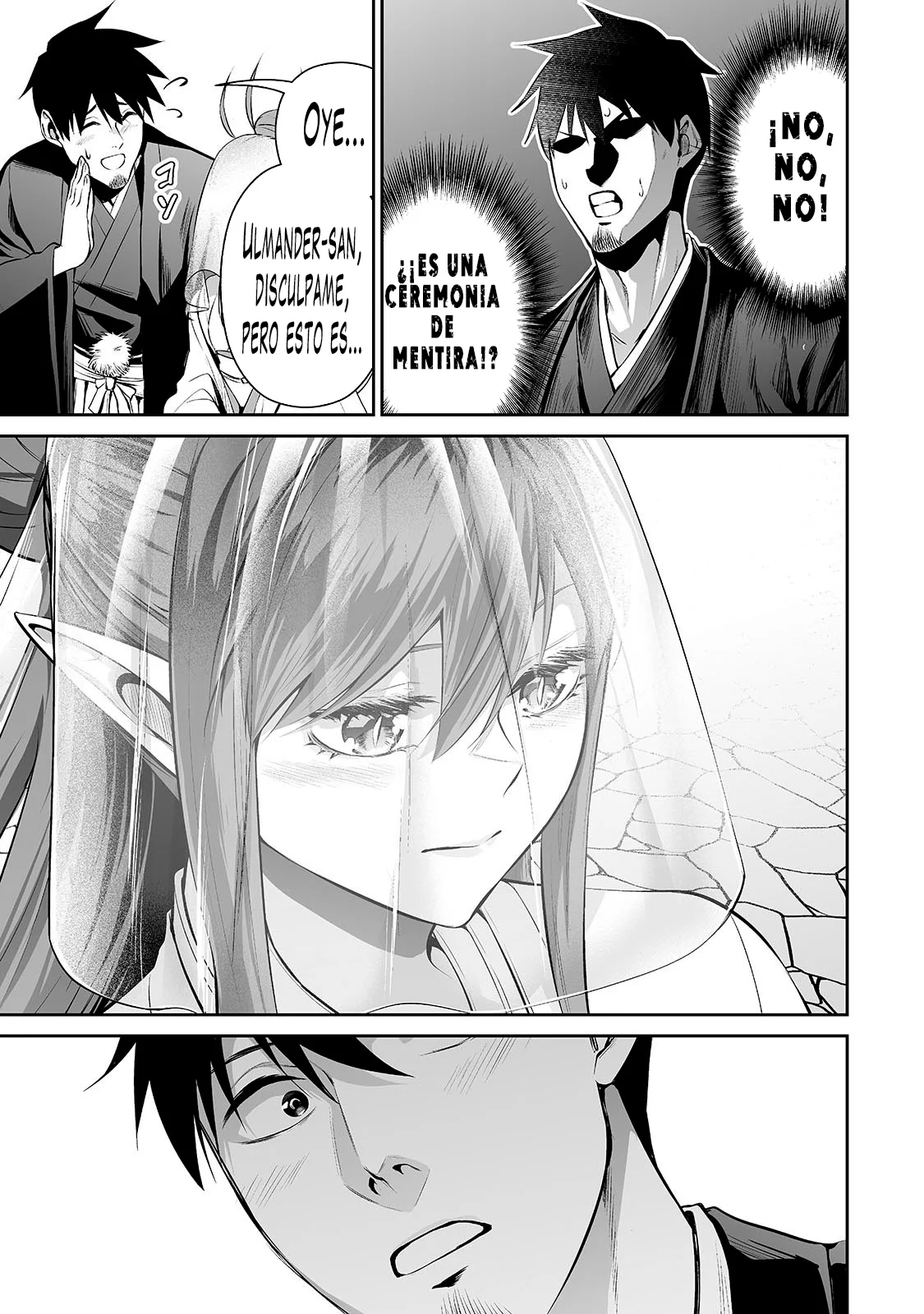 Salaryman ga isekai ni ittara shitennou ni natta hanashi Capítulo 69 - Page 12