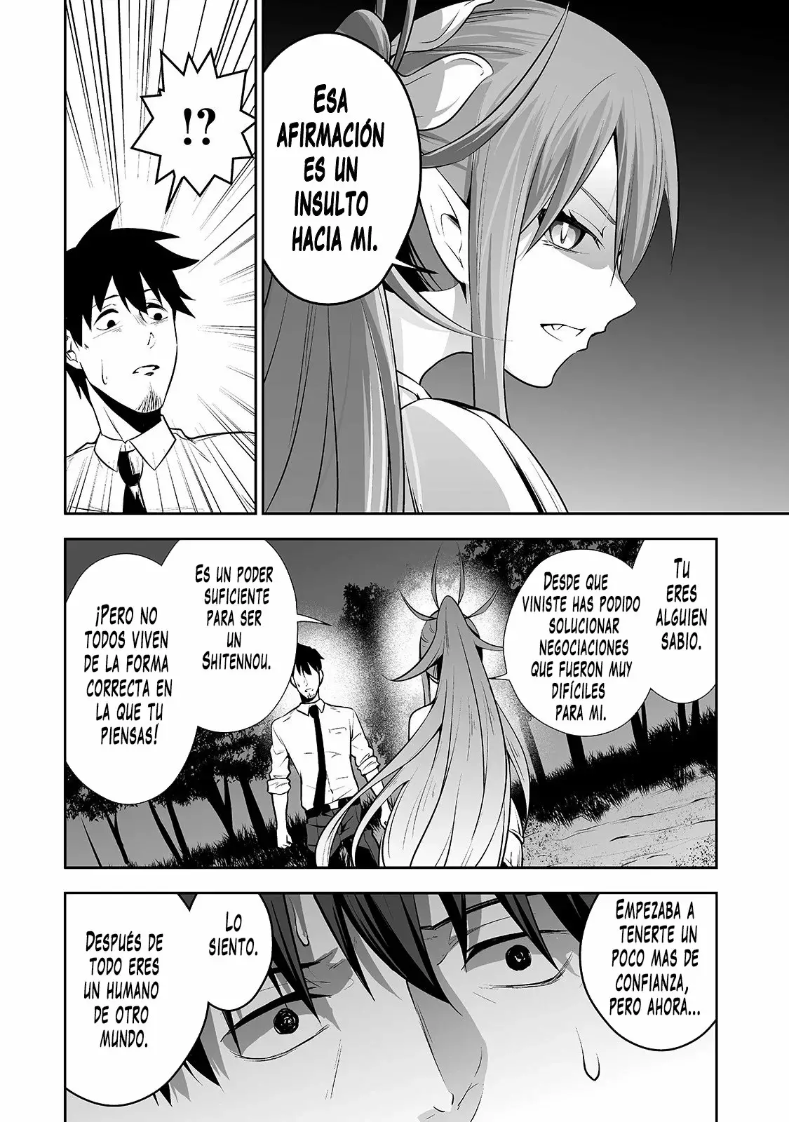 Salaryman ga isekai ni ittara shitennou ni natta hanashi Capítulo 7 - Page 15