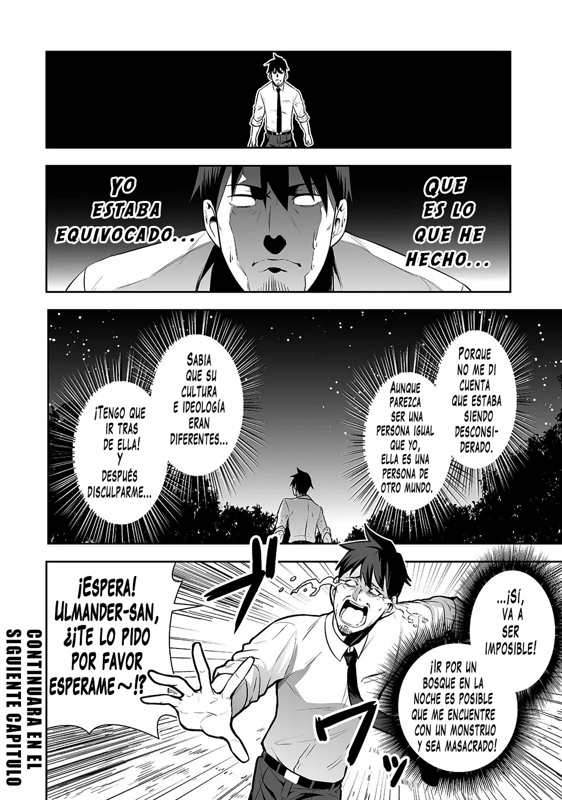 Salaryman ga isekai ni ittara shitennou ni natta hanashi Capítulo 7 - Page 17