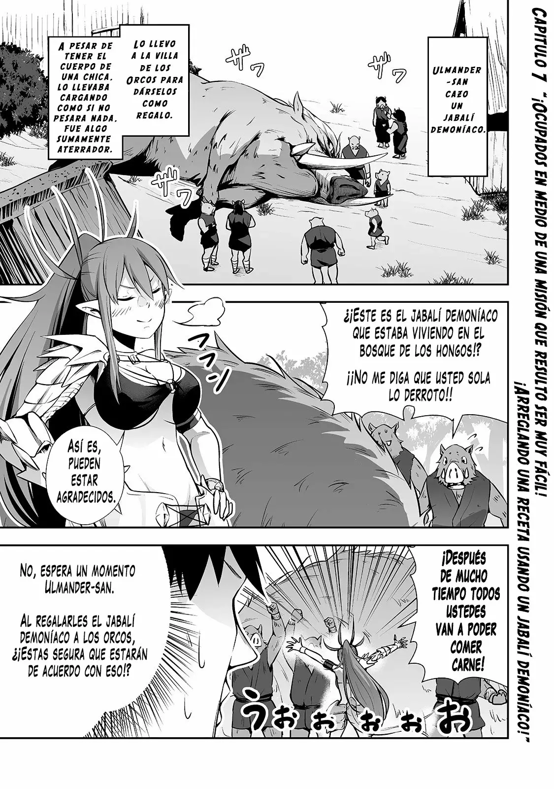 Salaryman ga isekai ni ittara shitennou ni natta hanashi Capítulo 7 - Page 2