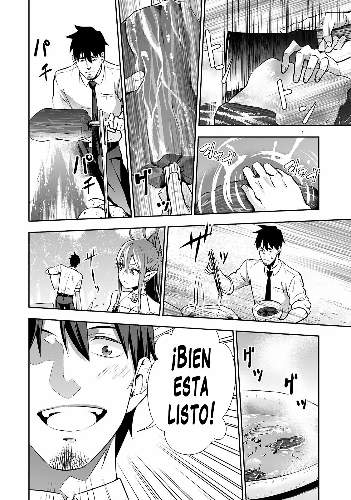 Salaryman ga isekai ni ittara shitennou ni natta hanashi Capítulo 7 - Page 7