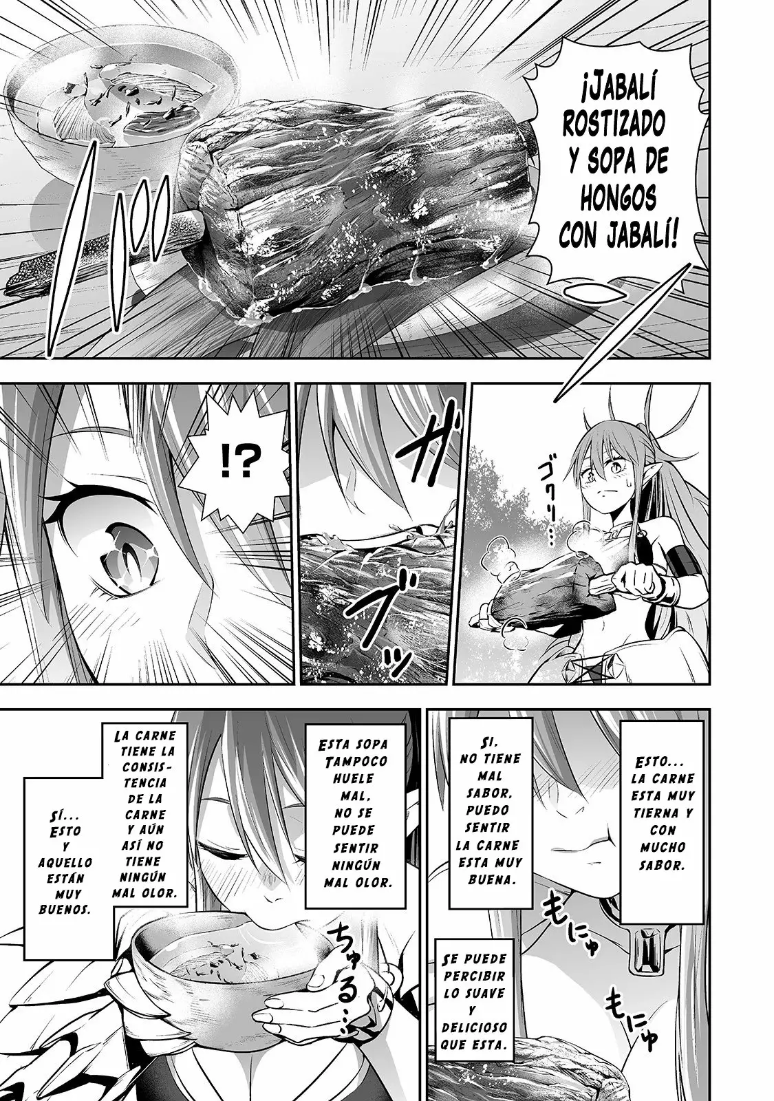 Salaryman ga isekai ni ittara shitennou ni natta hanashi Capítulo 7 - Page 8
