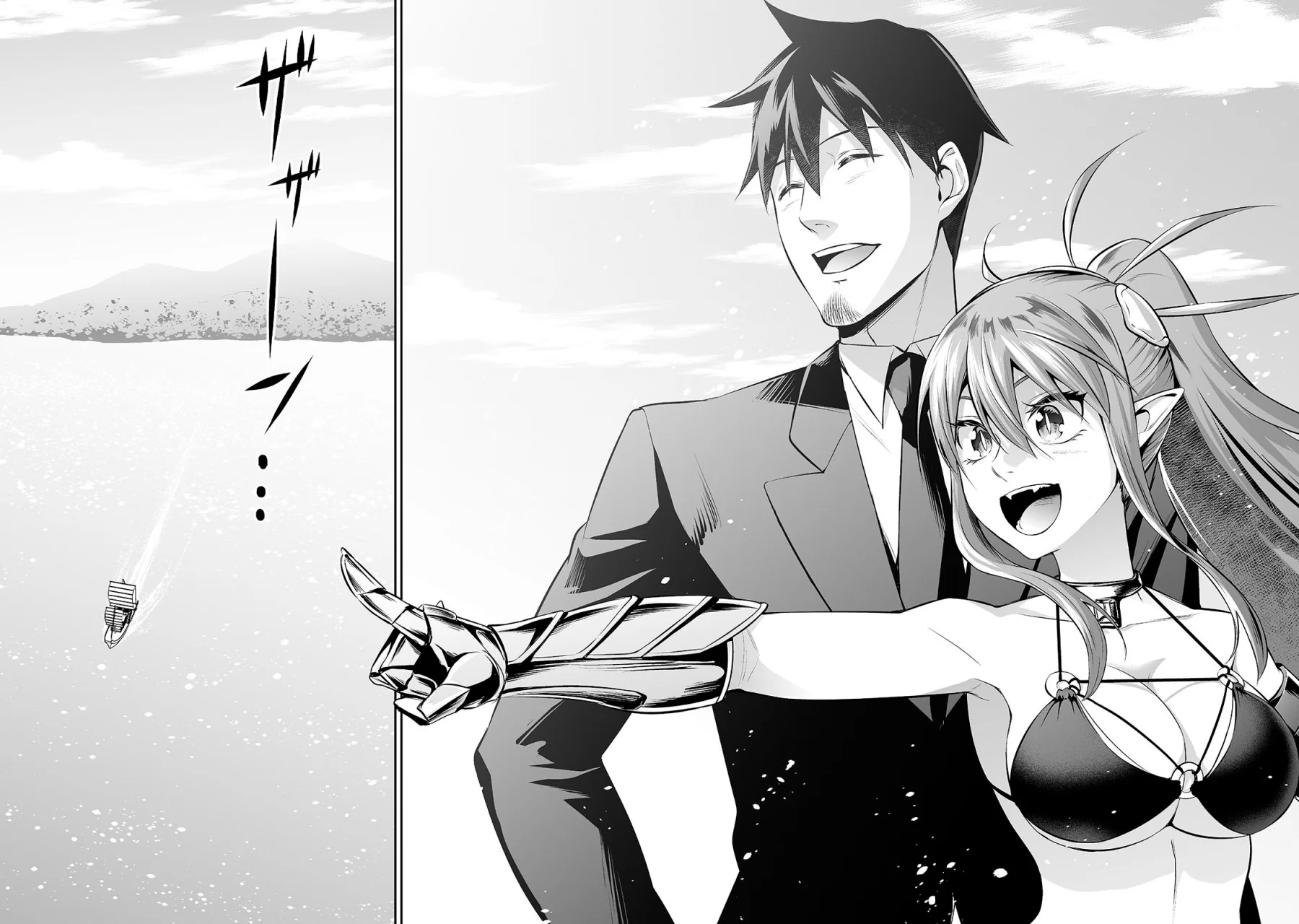 Salaryman ga isekai ni ittara shitennou ni natta hanashi Capítulo 70 - Page 10