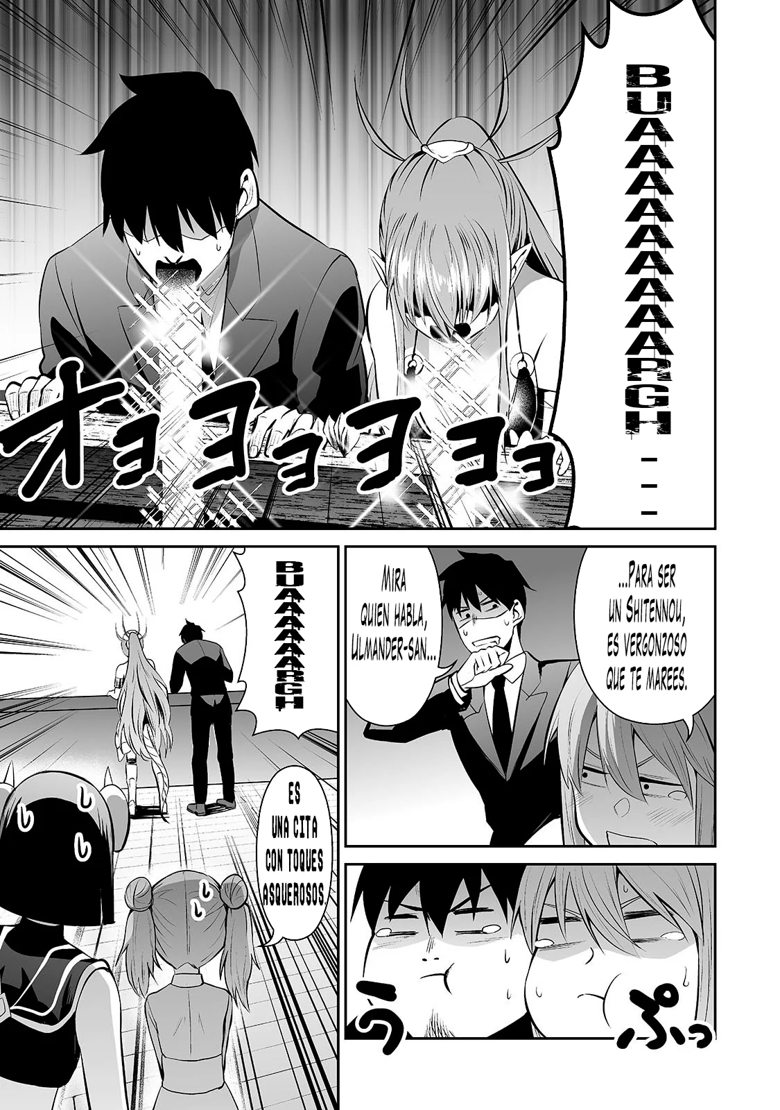 Salaryman ga isekai ni ittara shitennou ni natta hanashi Capítulo 70 - Page 12