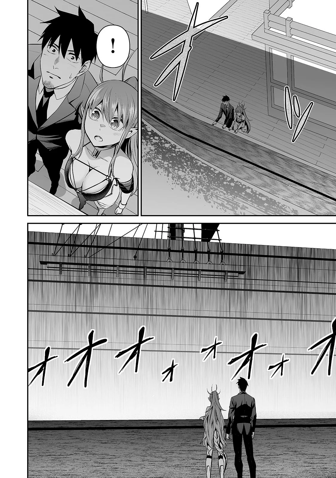 Salaryman ga isekai ni ittara shitennou ni natta hanashi Capítulo 70 - Page 13