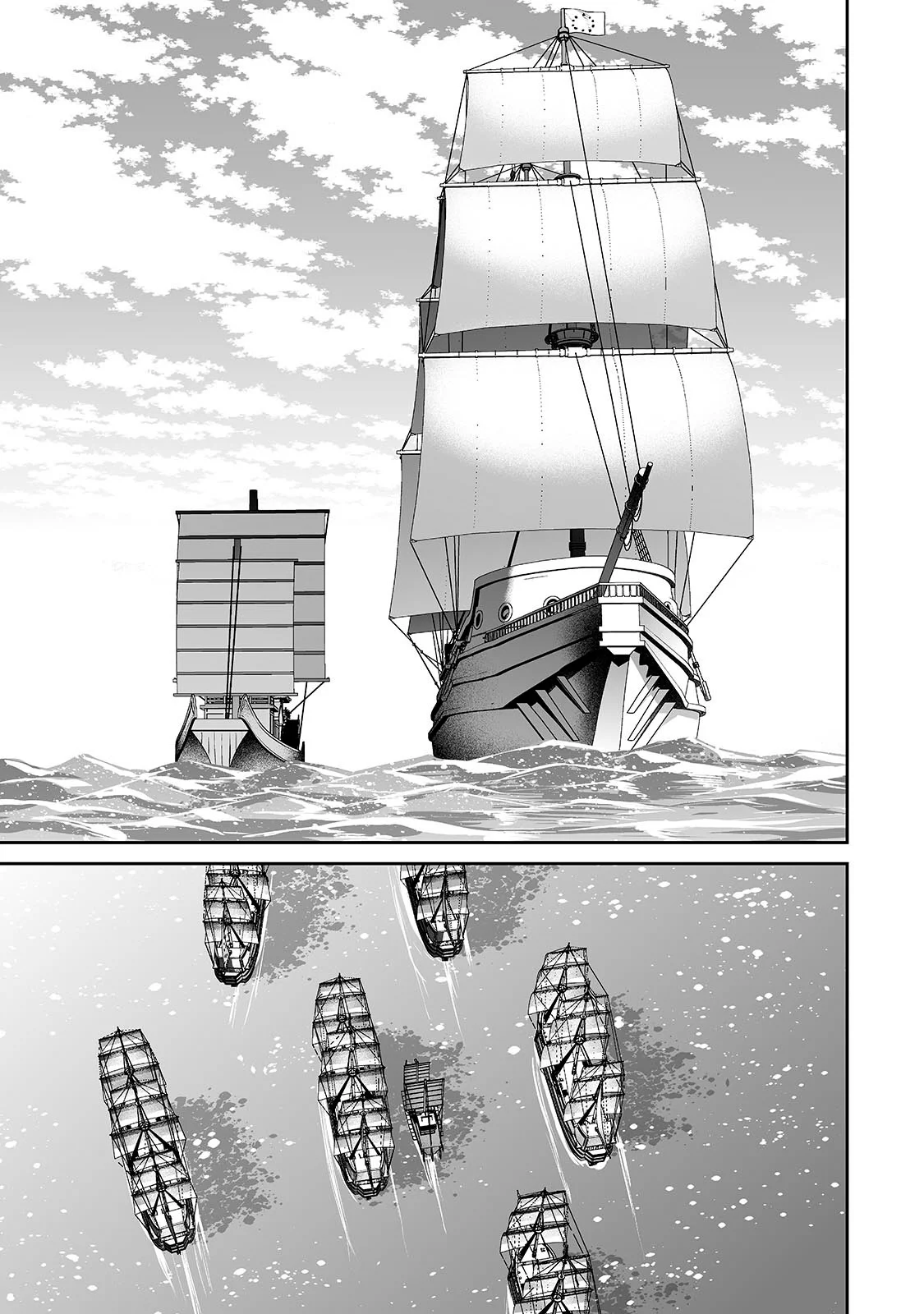 Salaryman ga isekai ni ittara shitennou ni natta hanashi Capítulo 70 - Page 14