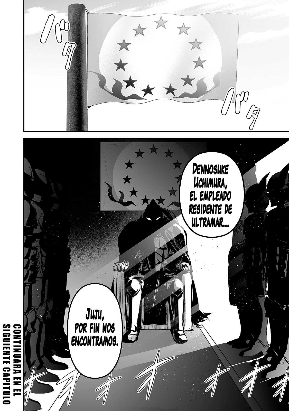 Salaryman ga isekai ni ittara shitennou ni natta hanashi Capítulo 70 - Page 15