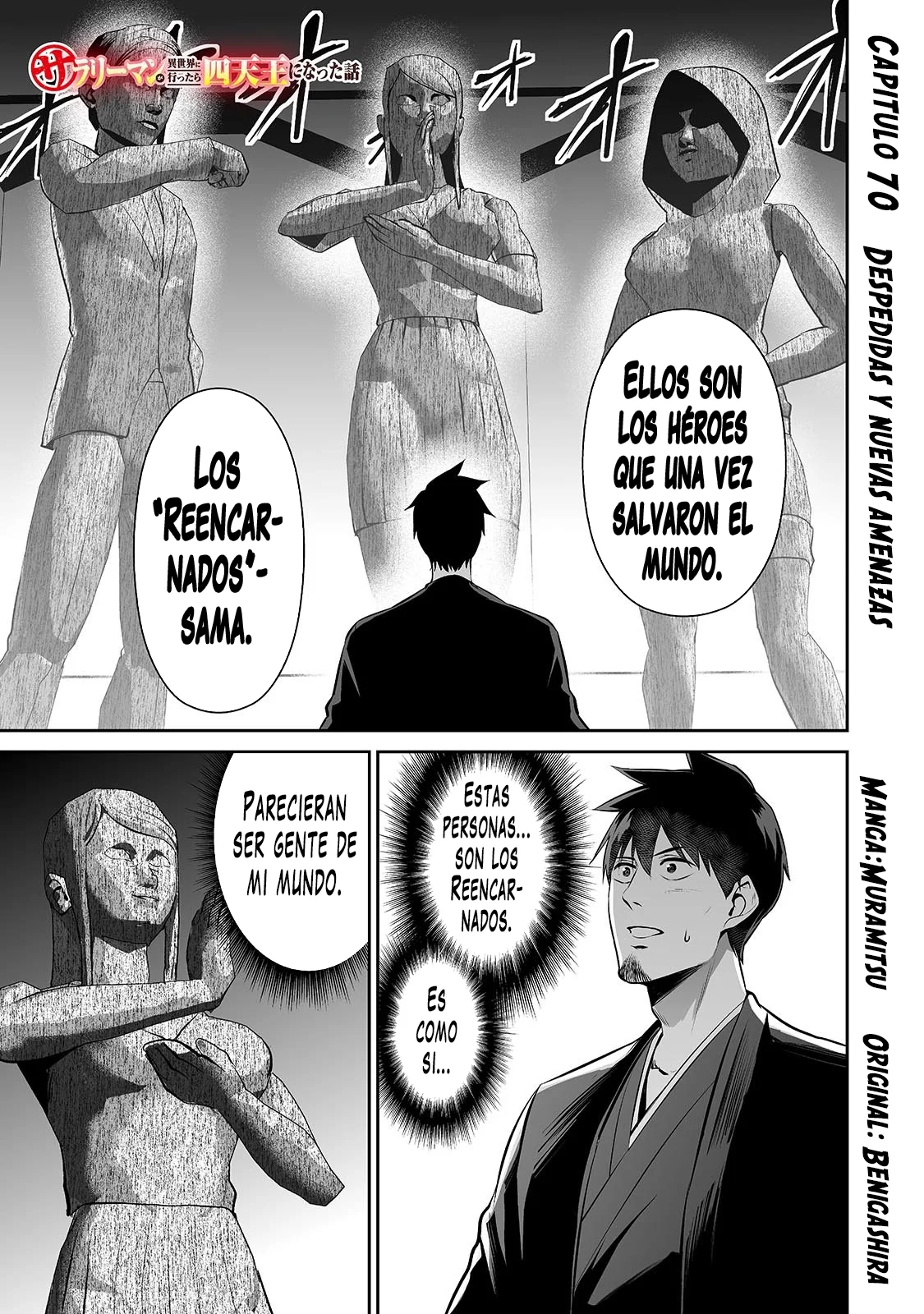 Salaryman ga isekai ni ittara shitennou ni natta hanashi Capítulo 70 - Page 2