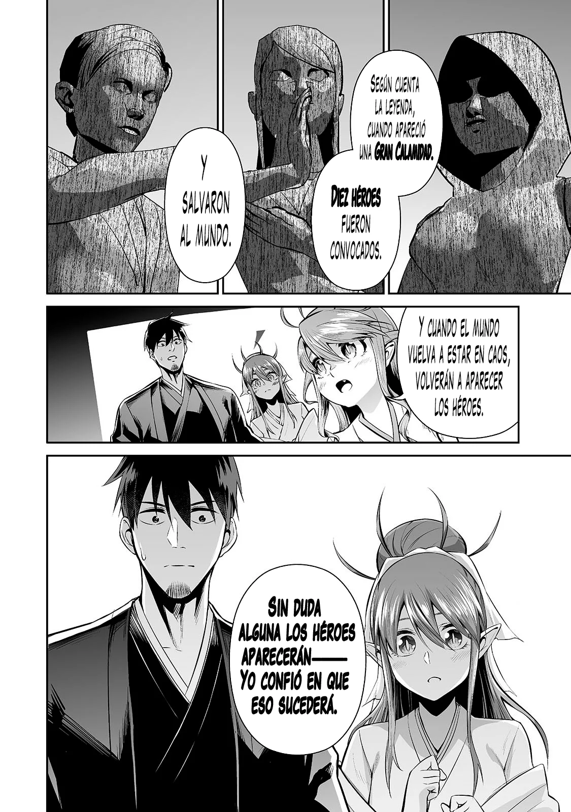 Salaryman ga isekai ni ittara shitennou ni natta hanashi Capítulo 70 - Page 3