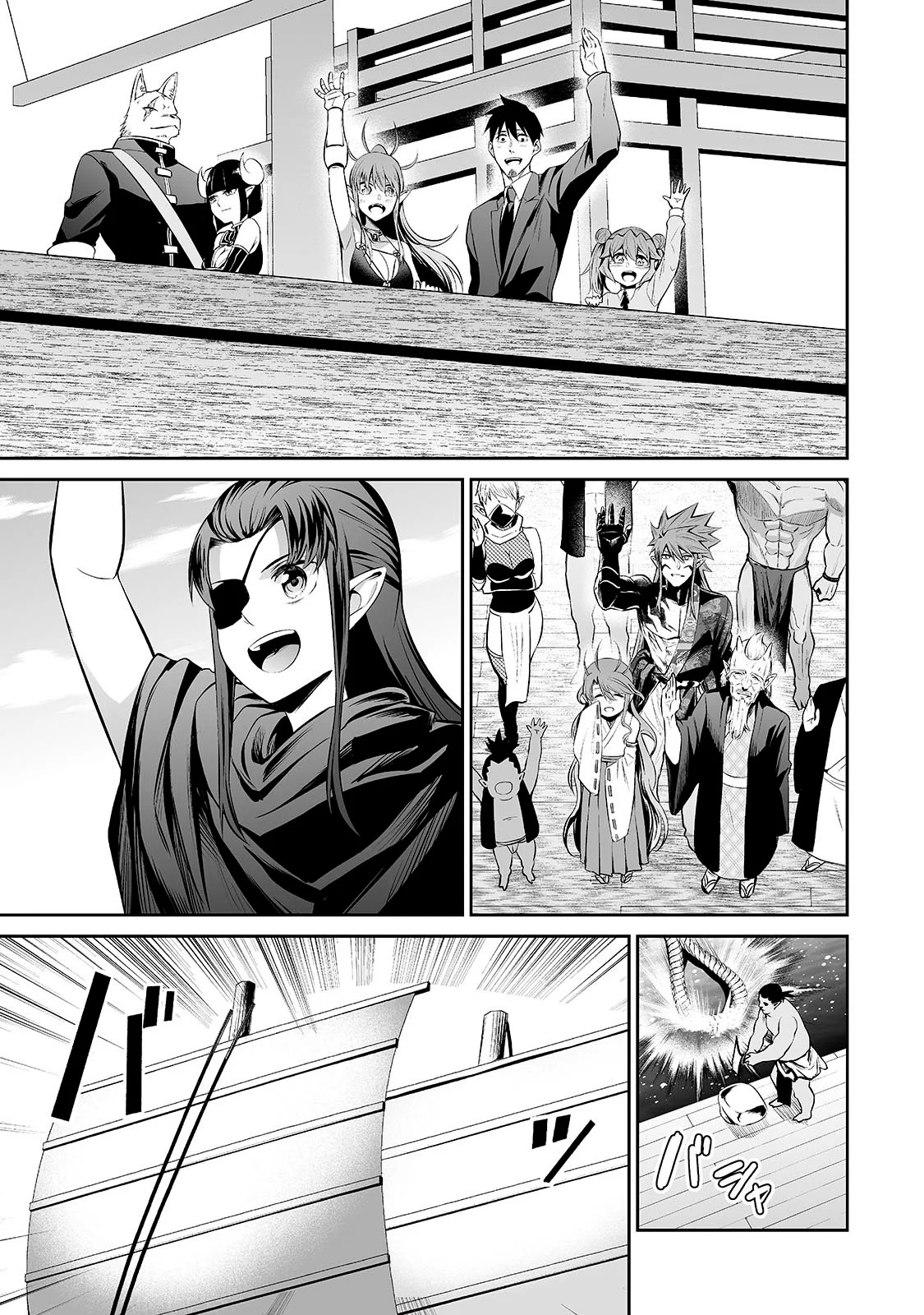 Salaryman ga isekai ni ittara shitennou ni natta hanashi Capítulo 70 - Page 8