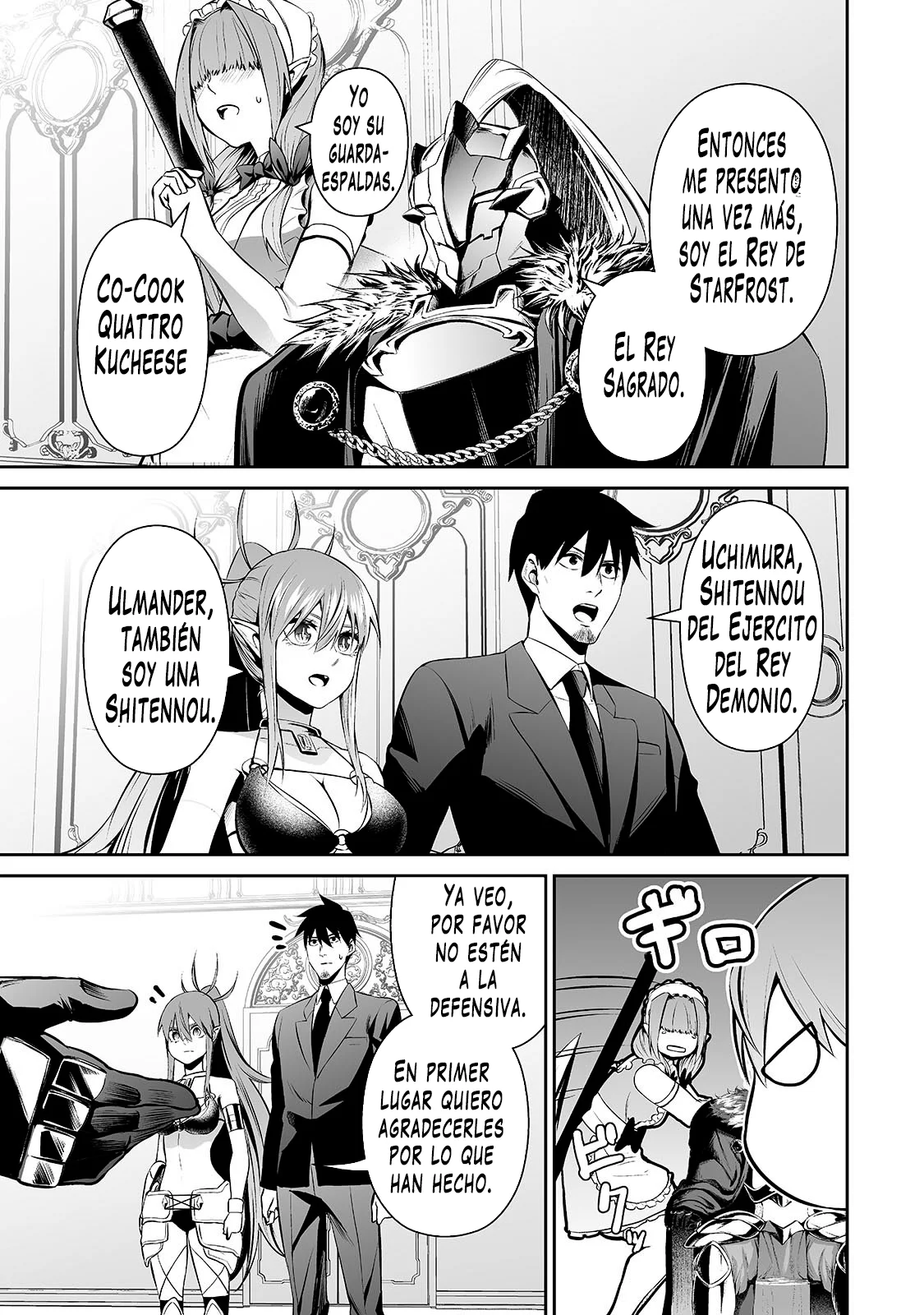 Salaryman ga isekai ni ittara shitennou ni natta hanashi Capítulo 71 - Page 12