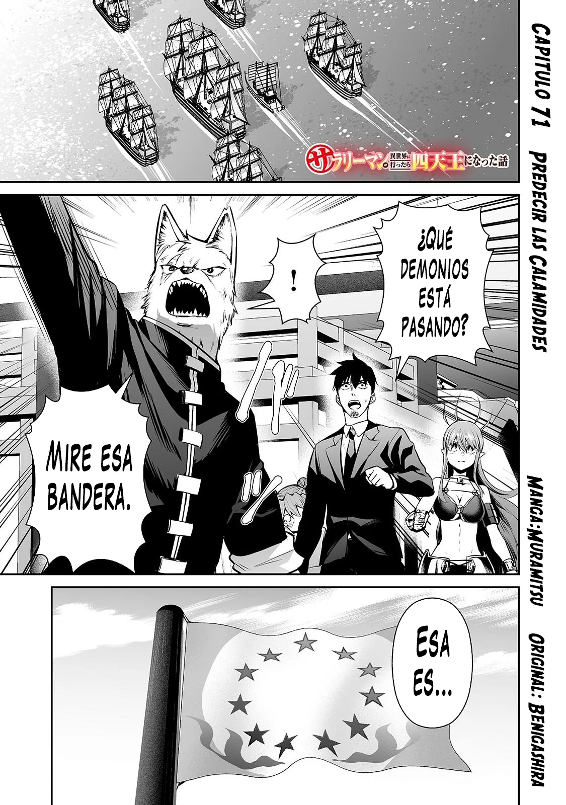 Salaryman ga isekai ni ittara shitennou ni natta hanashi Capítulo 71 - Page 2