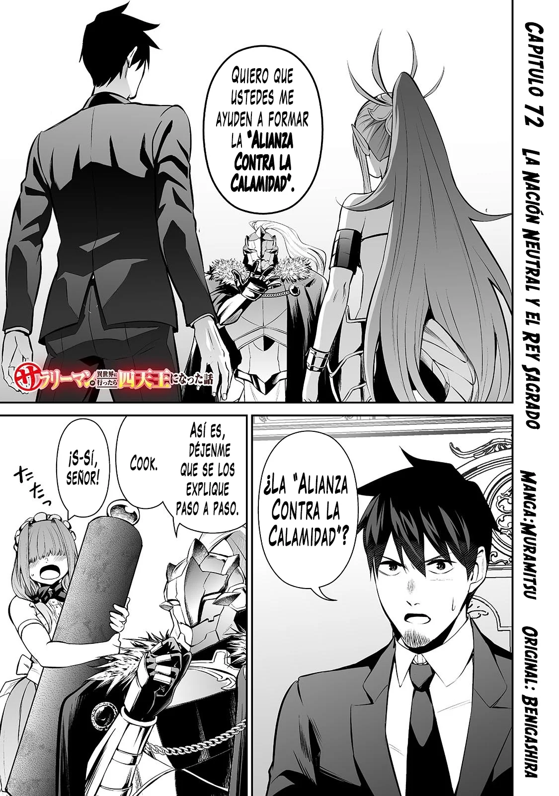 Salaryman ga isekai ni ittara shitennou ni natta hanashi Capítulo 72 - Page 2