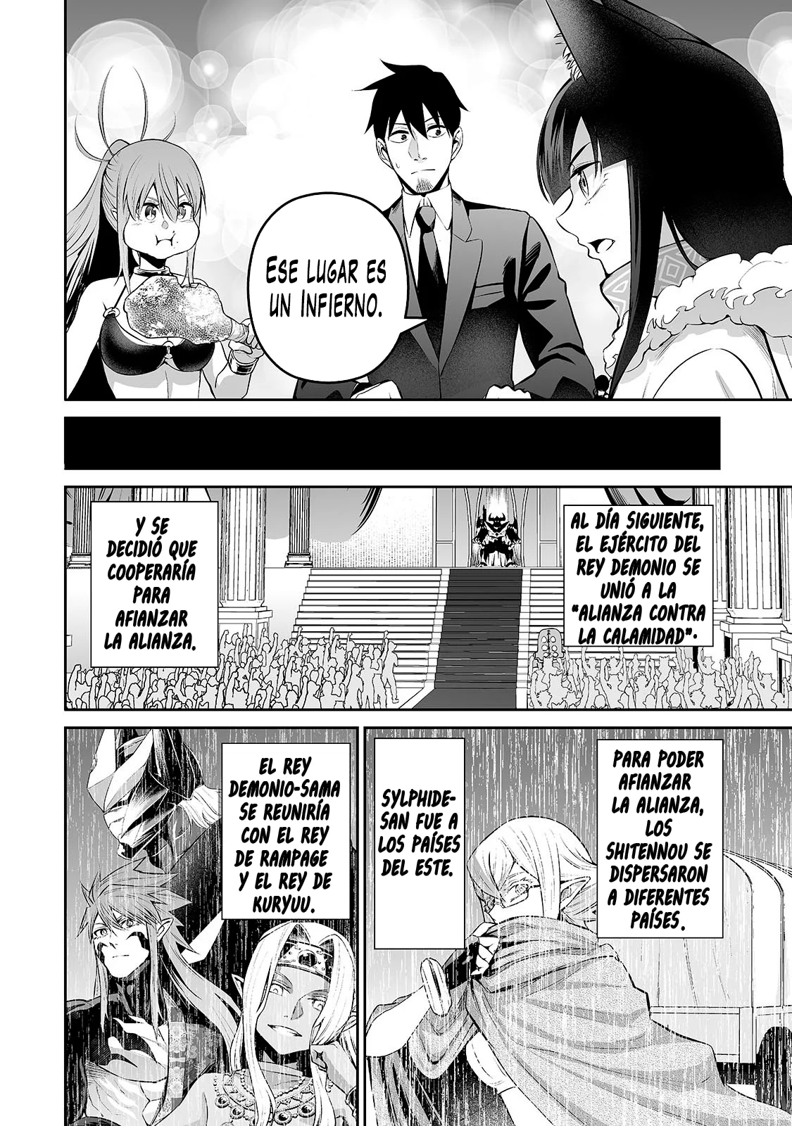 Salaryman ga isekai ni ittara shitennou ni natta hanashi Capítulo 73 - Page 13