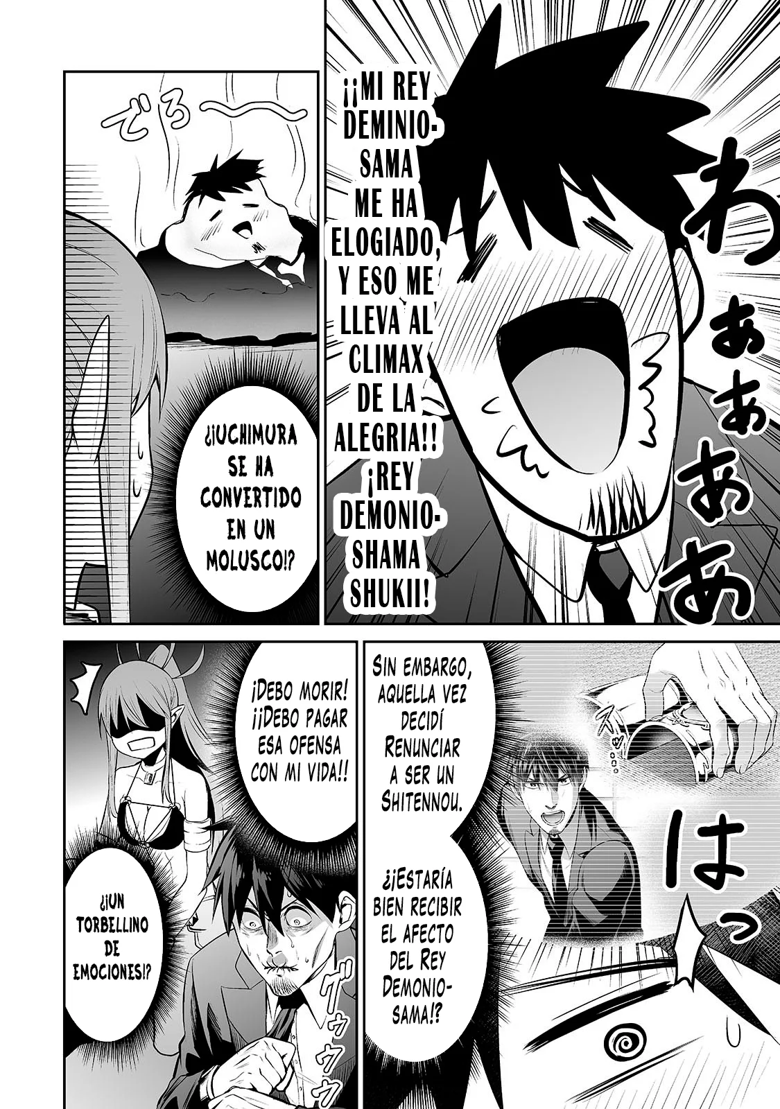 Salaryman ga isekai ni ittara shitennou ni natta hanashi Capítulo 73 - Page 3