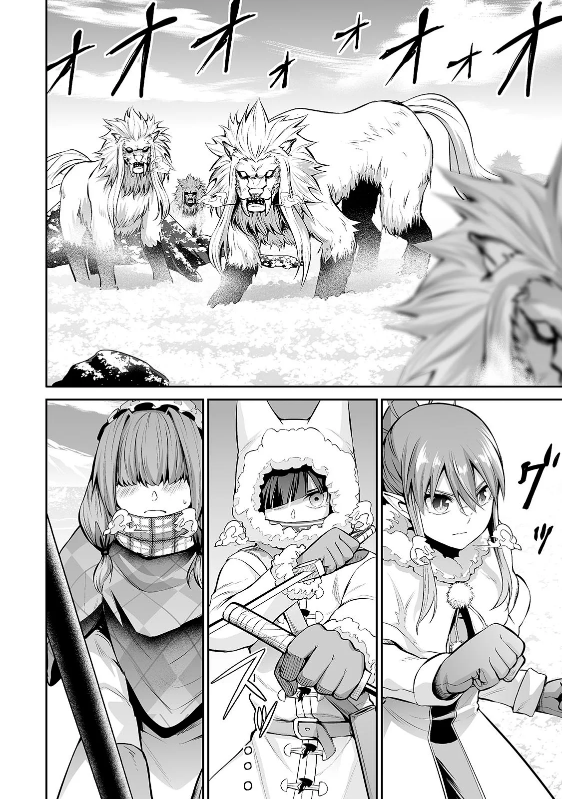 Salaryman ga isekai ni ittara shitennou ni natta hanashi Capítulo 74 - Page 3
