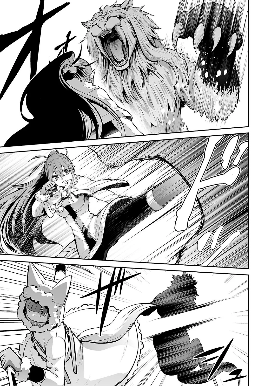 Salaryman ga isekai ni ittara shitennou ni natta hanashi Capítulo 74 - Page 4