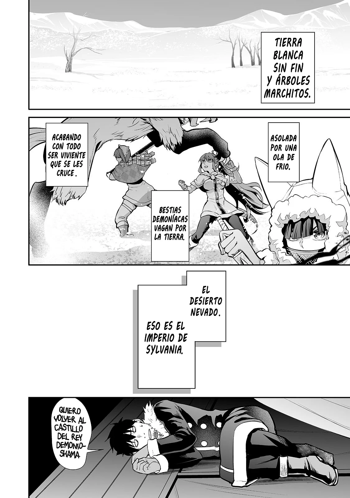 Salaryman ga isekai ni ittara shitennou ni natta hanashi Capítulo 74 - Page 7