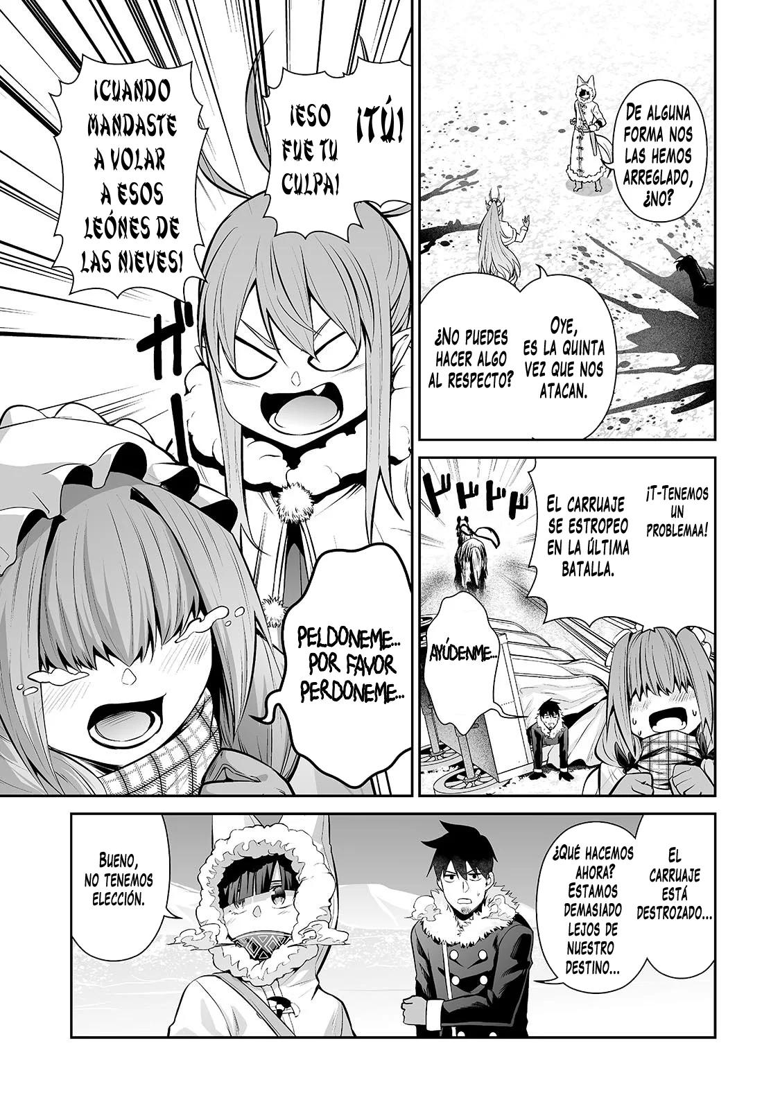 Salaryman ga isekai ni ittara shitennou ni natta hanashi Capítulo 74 - Page 8