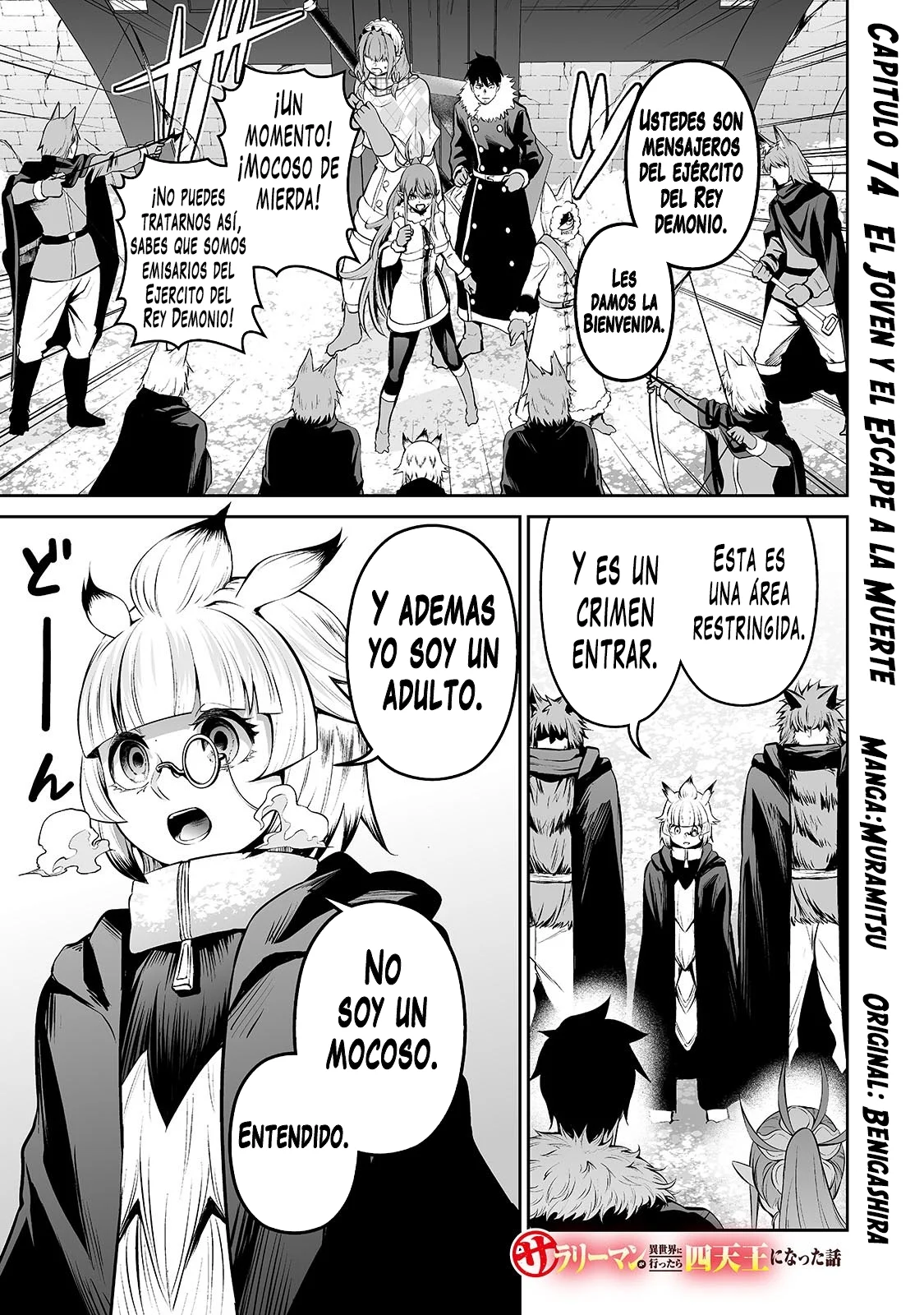 Salaryman ga isekai ni ittara shitennou ni natta hanashi Capítulo 75 - Page 2