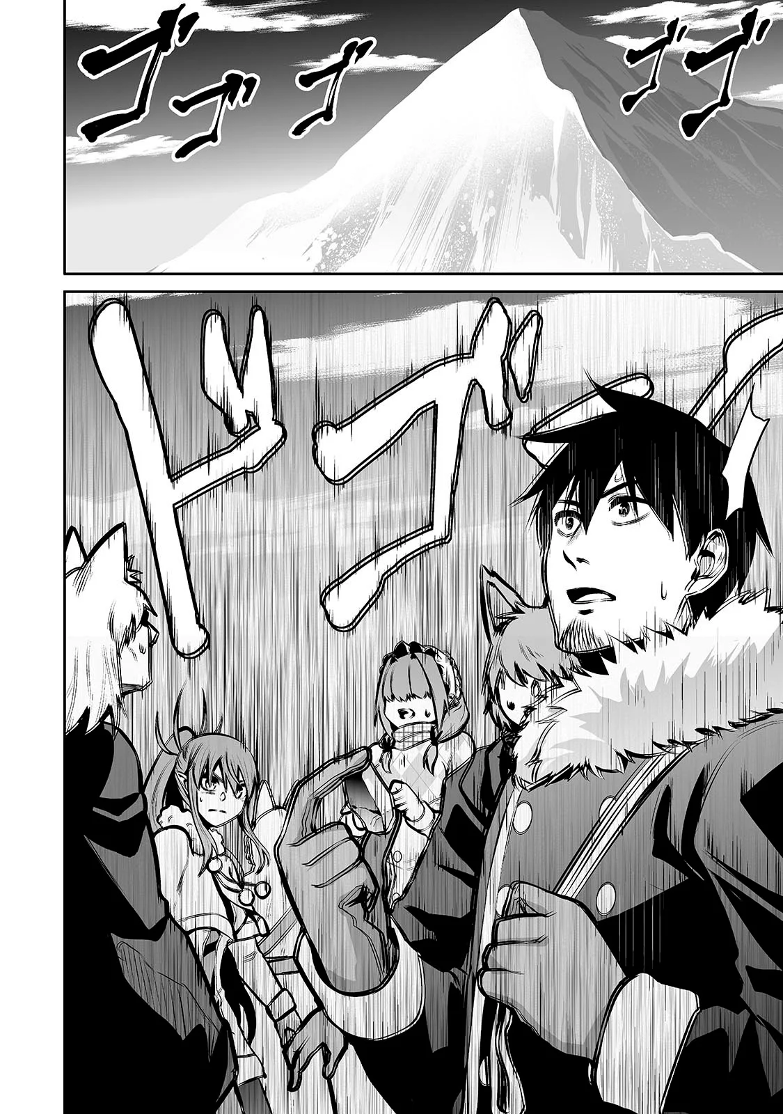 Salaryman ga isekai ni ittara shitennou ni natta hanashi Capítulo 75 - Page 5