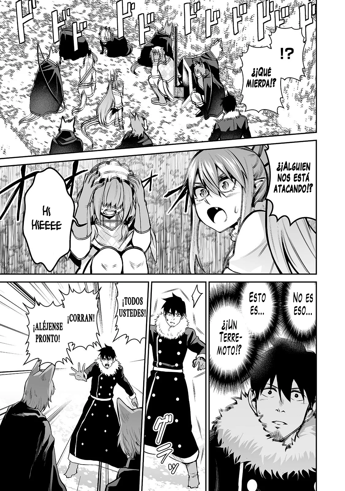 Salaryman ga isekai ni ittara shitennou ni natta hanashi Capítulo 75 - Page 6