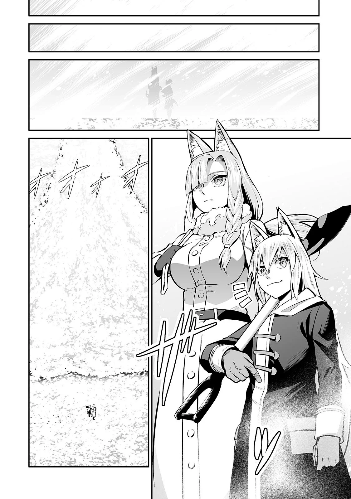 Salaryman ga isekai ni ittara shitennou ni natta hanashi Capítulo 75 - Page 9