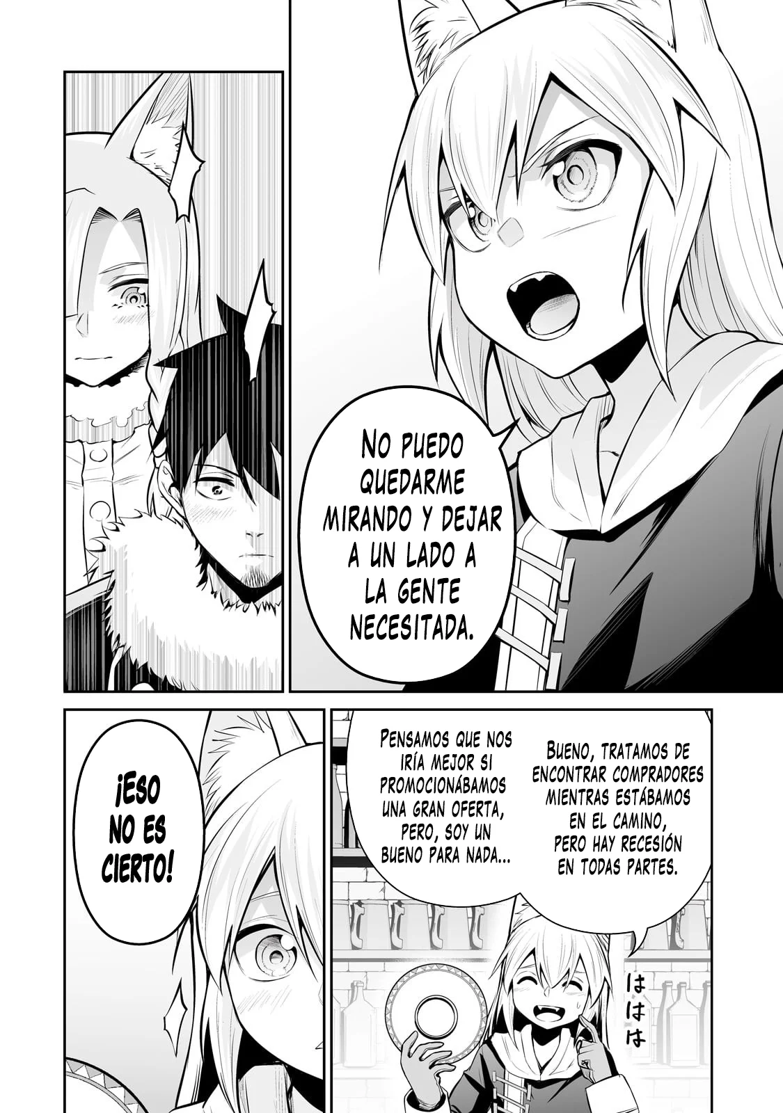 Salaryman ga isekai ni ittara shitennou ni natta hanashi Capítulo 77 - Page 11