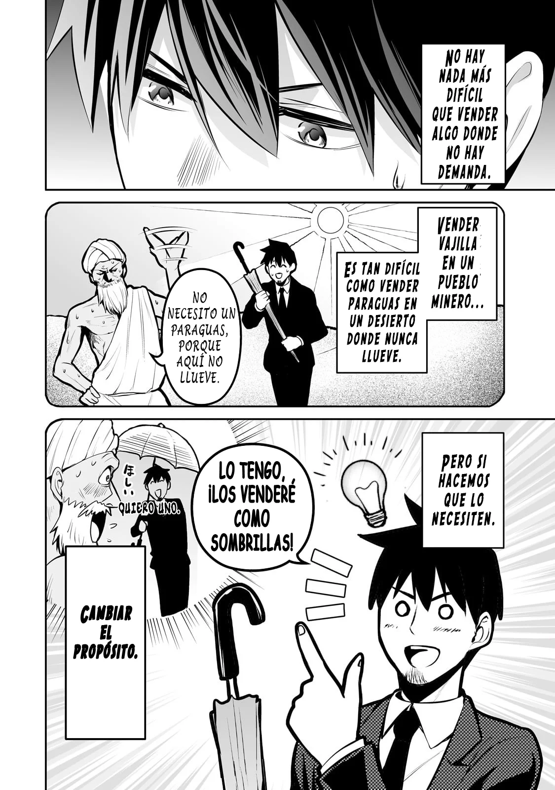 Salaryman ga isekai ni ittara shitennou ni natta hanashi Capítulo 77 - Page 13