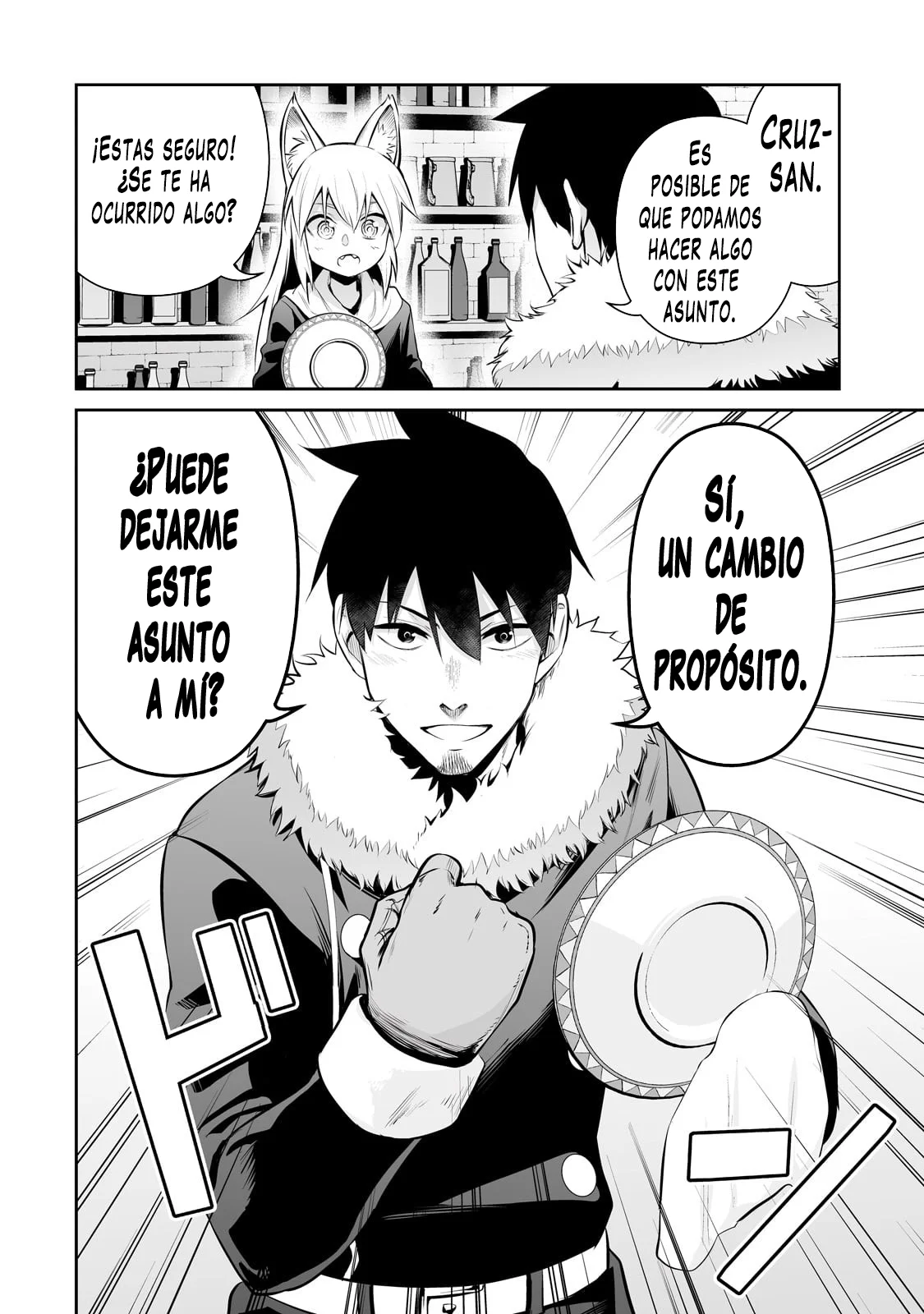 Salaryman ga isekai ni ittara shitennou ni natta hanashi Capítulo 77 - Page 15
