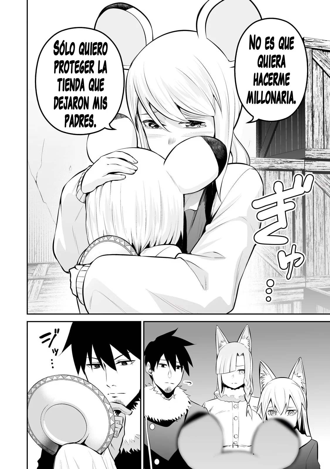 Salaryman ga isekai ni ittara shitennou ni natta hanashi Capítulo 77 - Page 5
