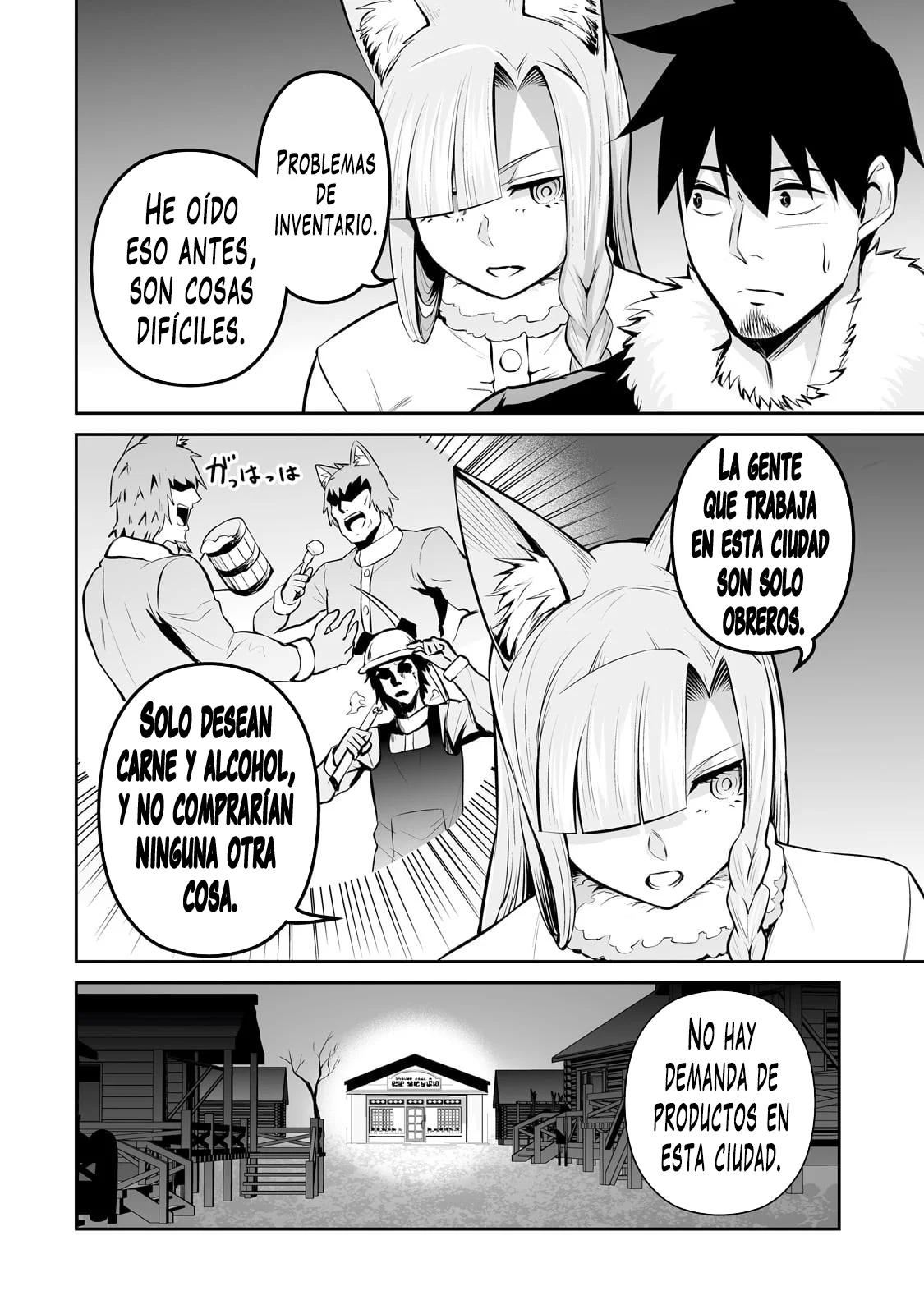 Salaryman ga isekai ni ittara shitennou ni natta hanashi Capítulo 77 - Page 9