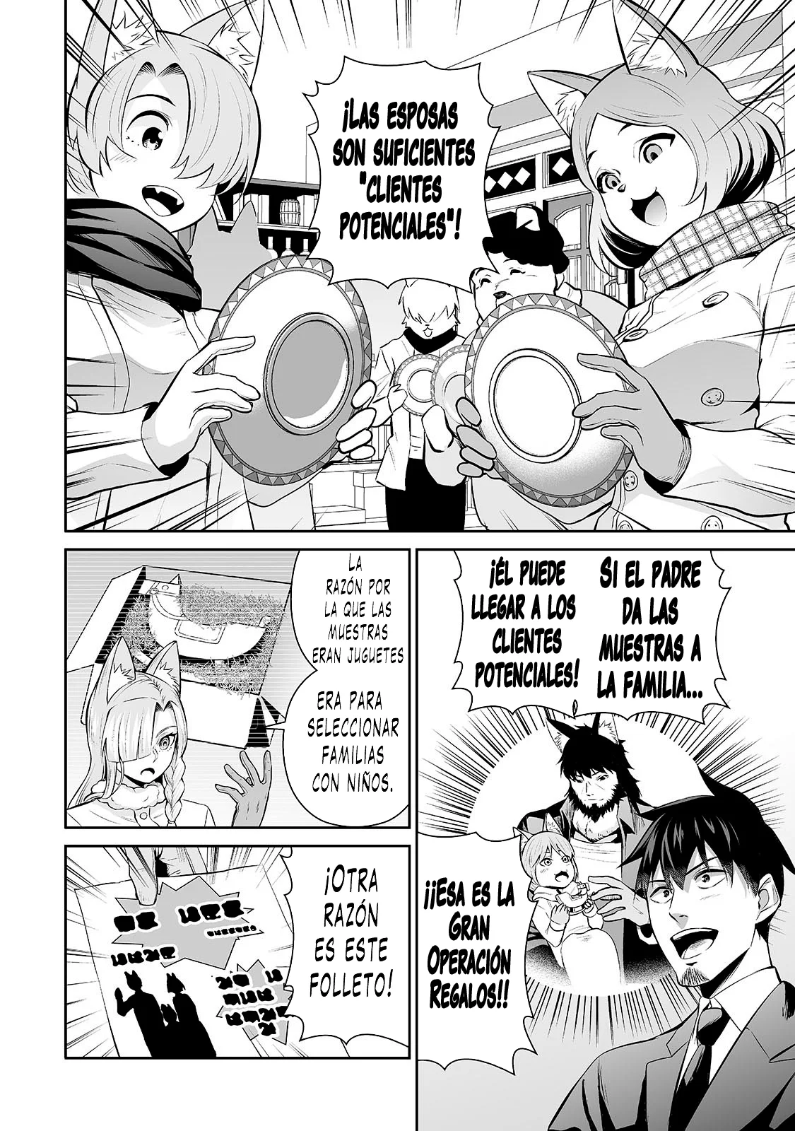 Salaryman ga isekai ni ittara shitennou ni natta hanashi Capítulo 78 - Page 11